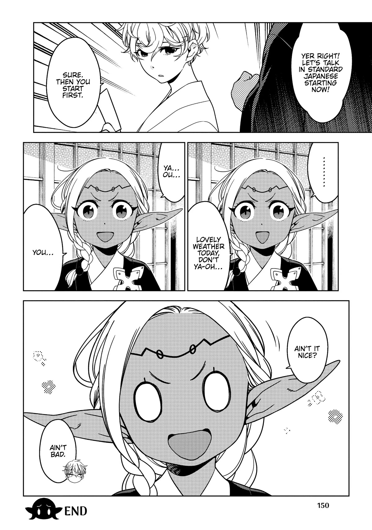 Edomae Elf Chapter 54.5 page 10 - Chapter 54.5