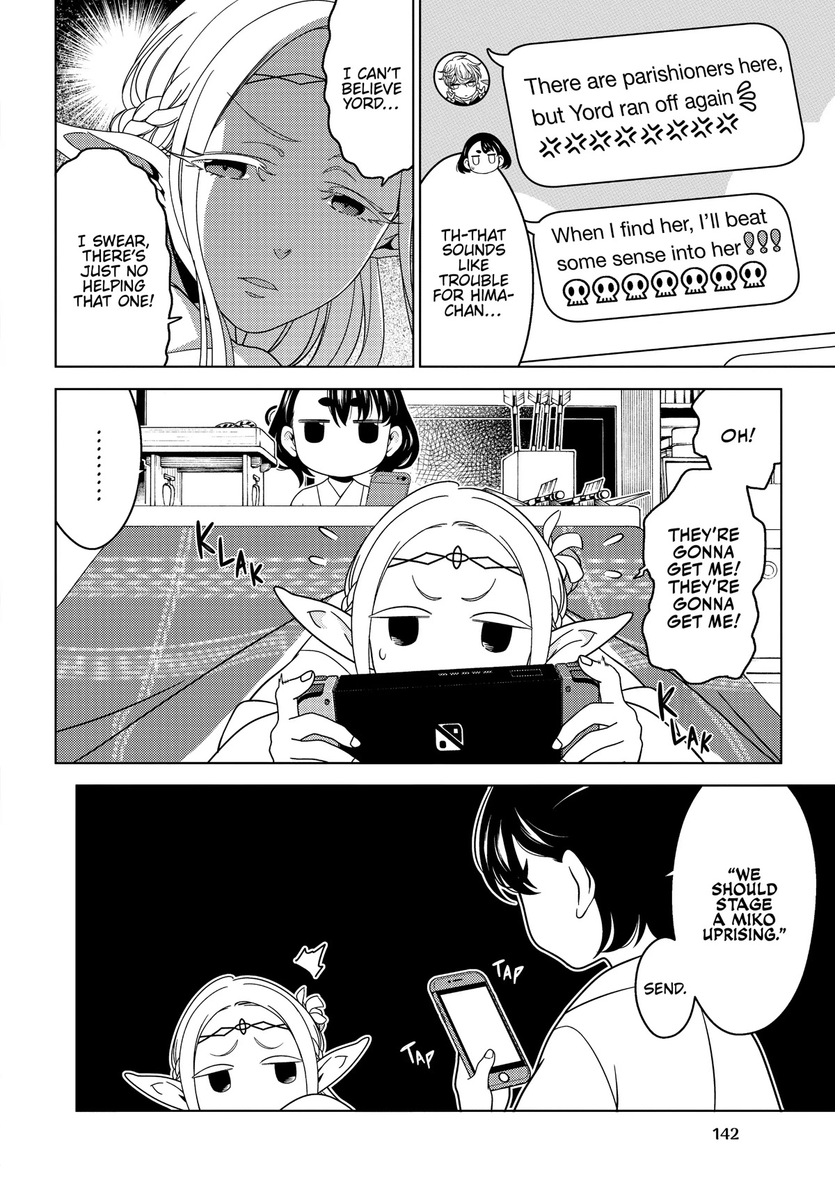 Edomae Elf Chapter 54.5 page 2 - Chapter 54.5