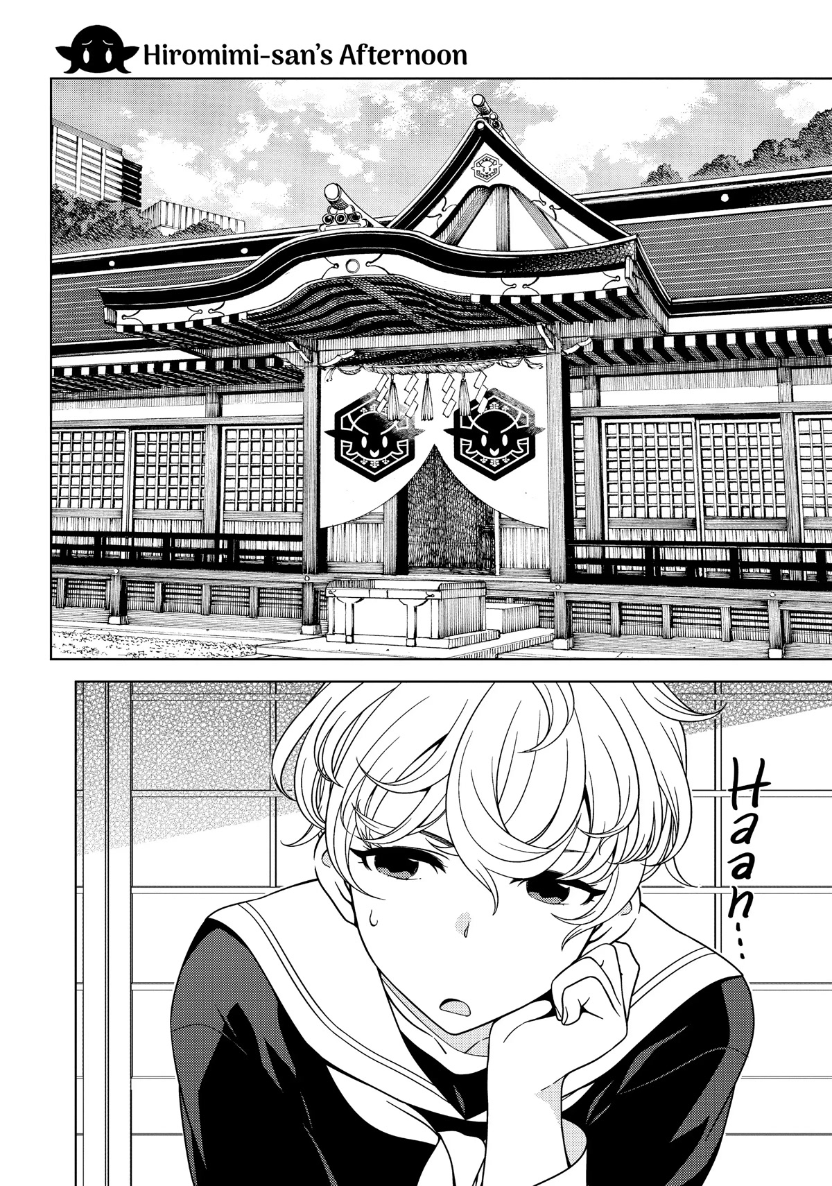Edomae Elf Chapter 54.5 page 4 - Chapter 54.5
