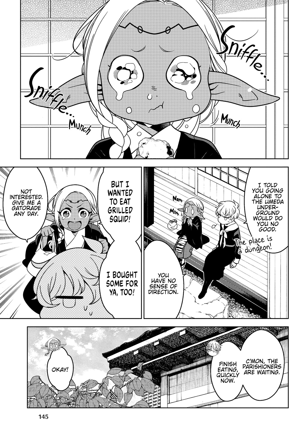 Edomae Elf Chapter 54.5 page 5 - Chapter 54.5