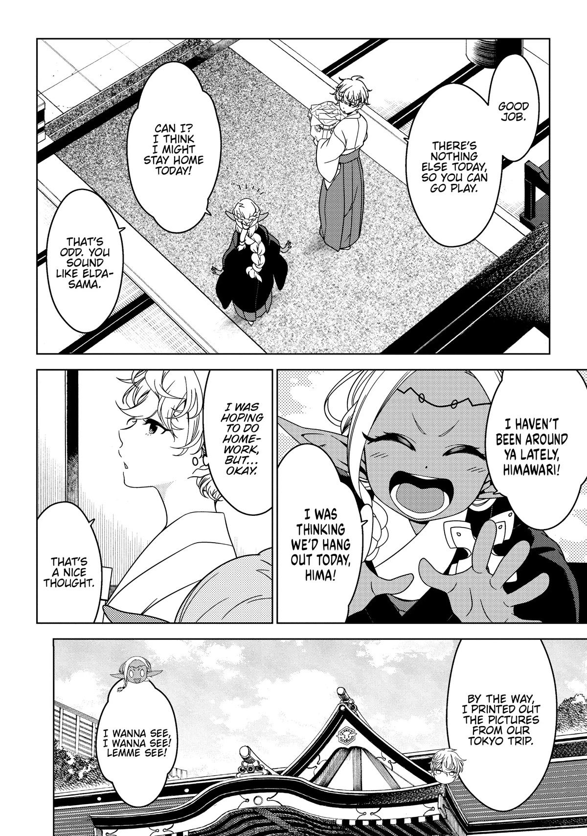 Edomae Elf Chapter 54.5 page 6 - Chapter 54.5