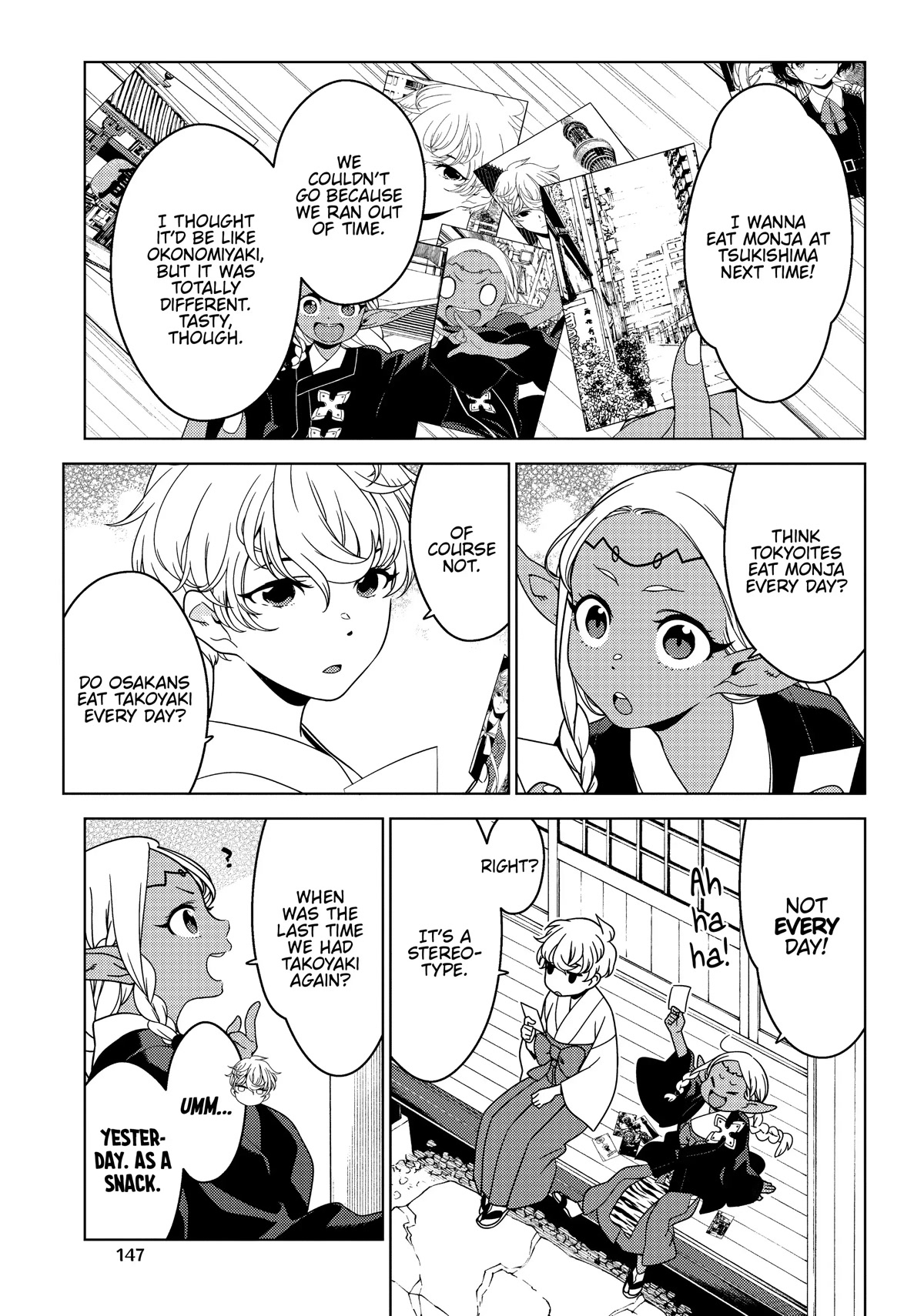Edomae Elf Chapter 54.5 page 7 - Chapter 54.5