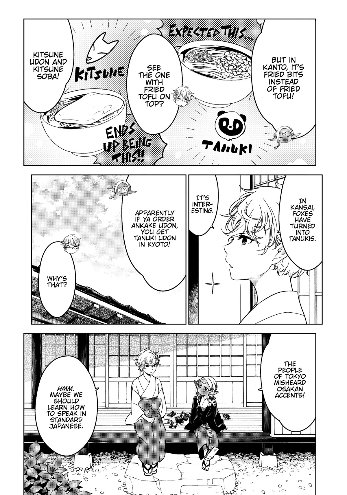 Edomae Elf Chapter 54.5 page 9 - Chapter 54.5