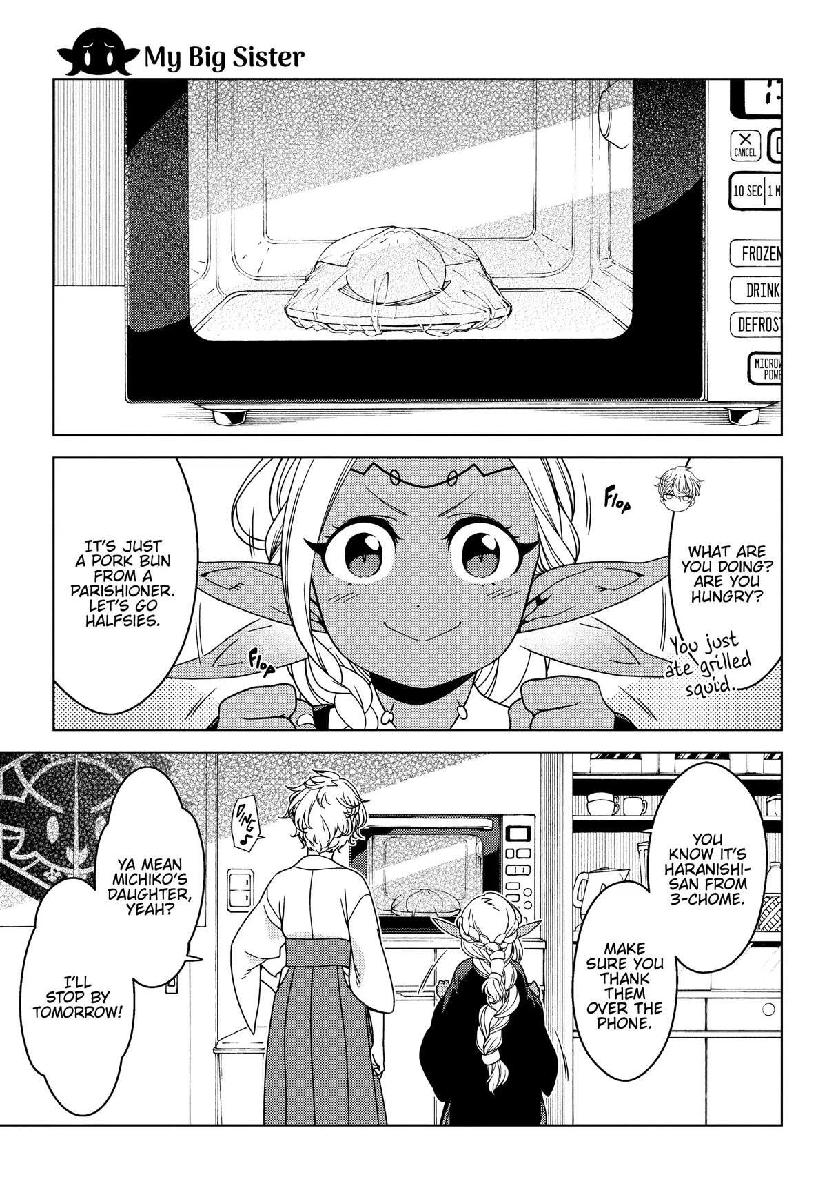 Edomae Elf Chapter 54.6 page 1 - Chapter 54.6