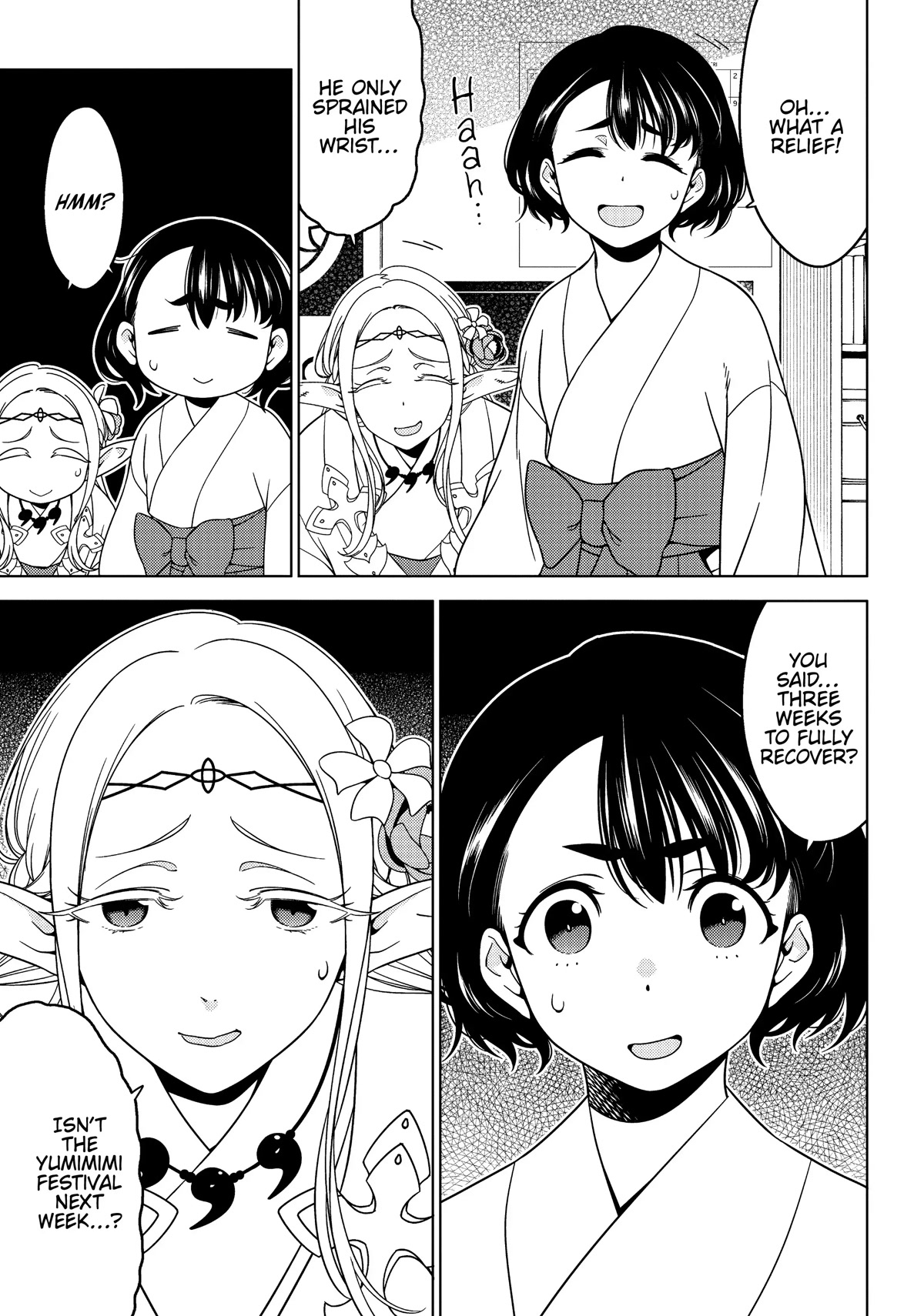 Edomae Elf Chapter 54 page 6 - Chapter 54