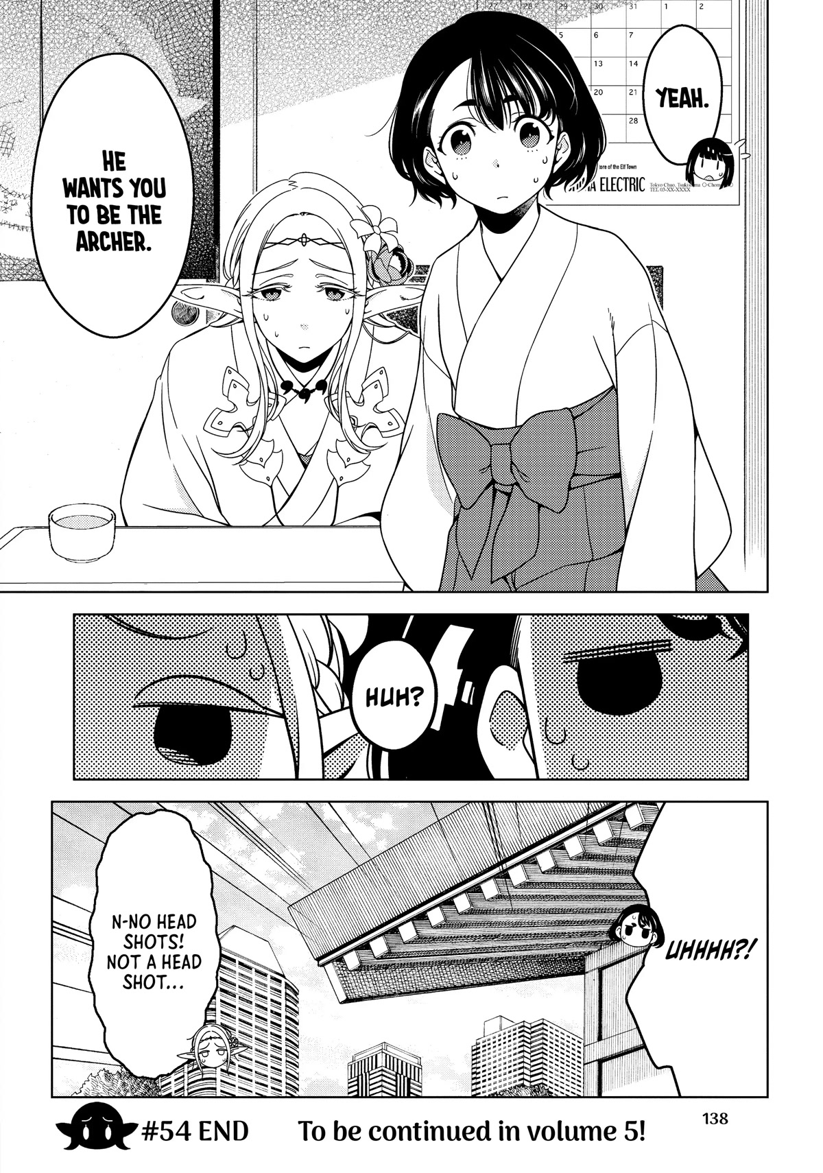 Edomae Elf Chapter 54 page 7 - Chapter 54