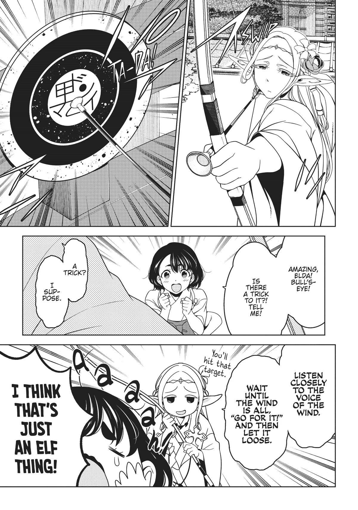 Edomae Elf Chapter 55 page 10 - Chapter 55