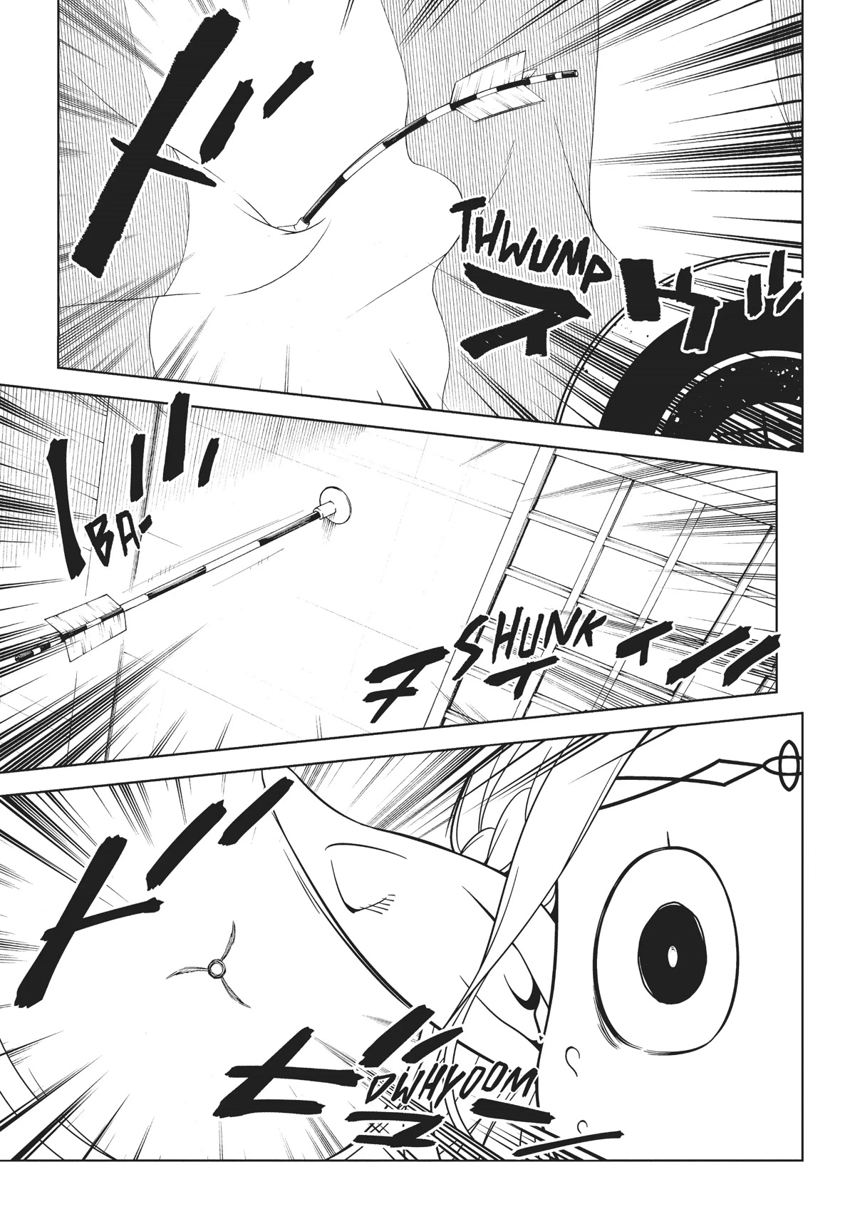 Edomae Elf Chapter 55 page 6 - Chapter 55
