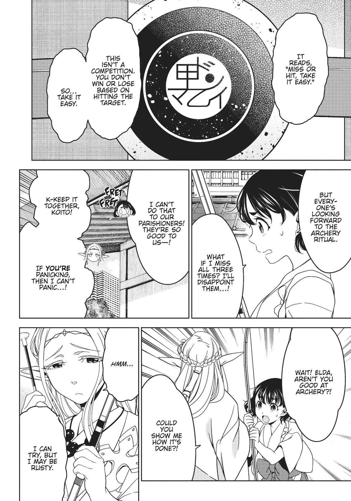 Edomae Elf Chapter 55 page 9 - Chapter 55