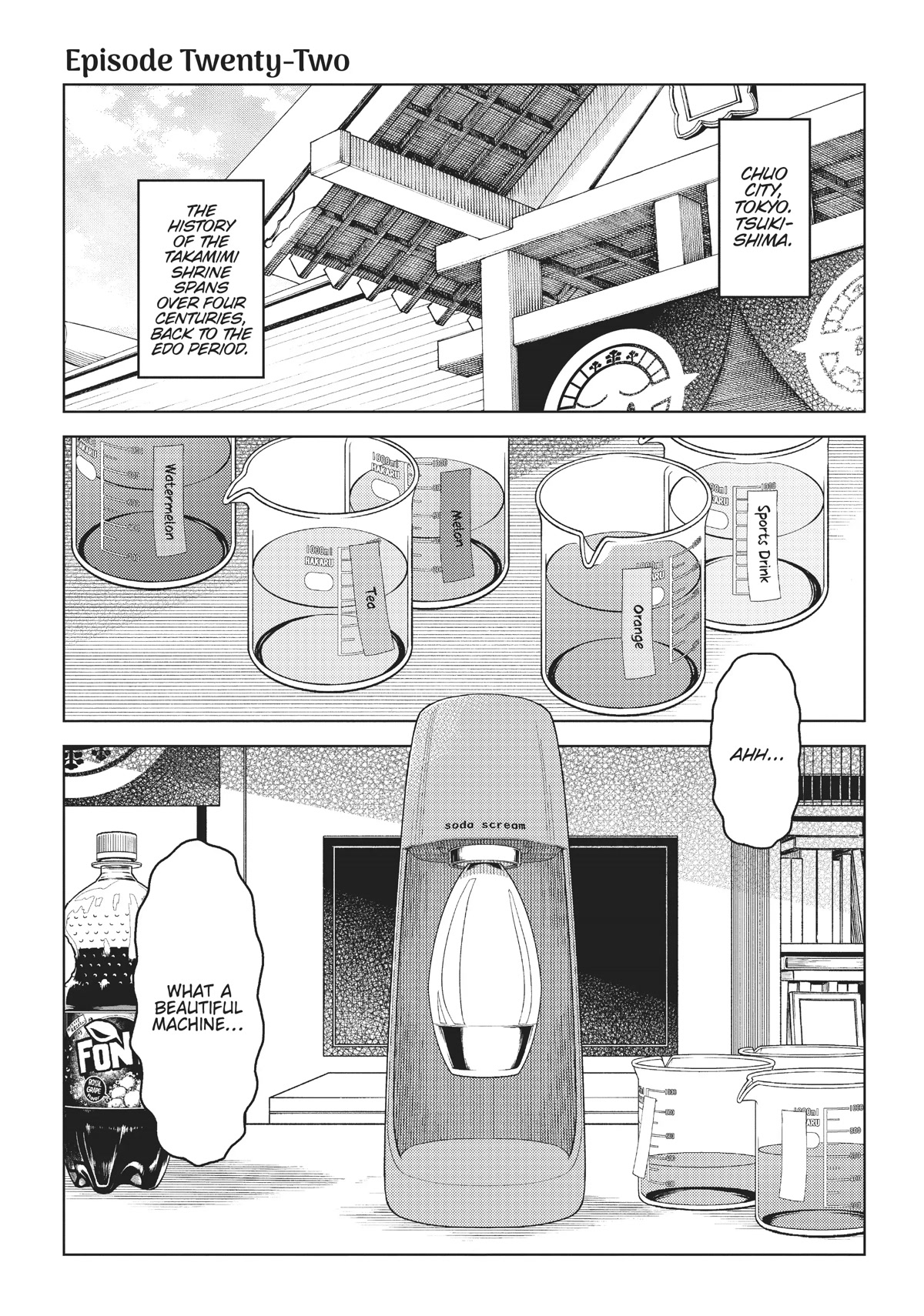 Edomae Elf Chapter 58 page 1 - Chapter 58