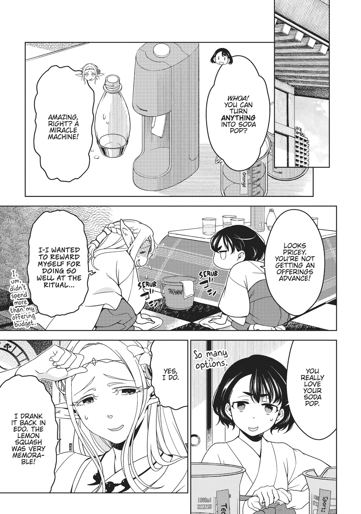 Edomae Elf Chapter 58 page 7 - Chapter 58