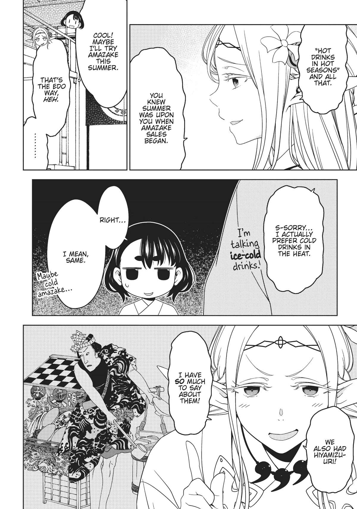 Edomae Elf Chapter 59 page 3 - Chapter 59