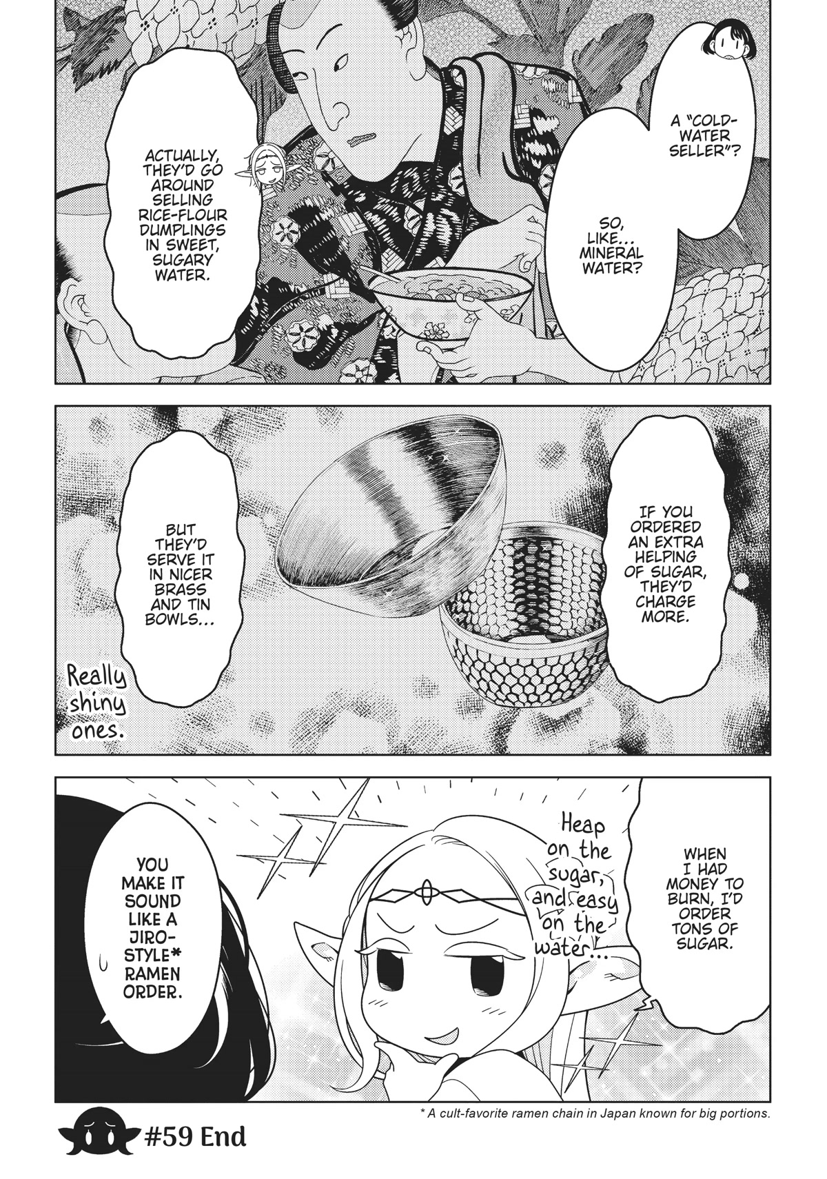Edomae Elf Chapter 59 page 4 - Chapter 59