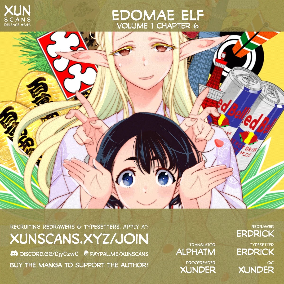 Edomae Elf Chapter 6 page 1 - Chapter 6: Let's Go to Monja Street