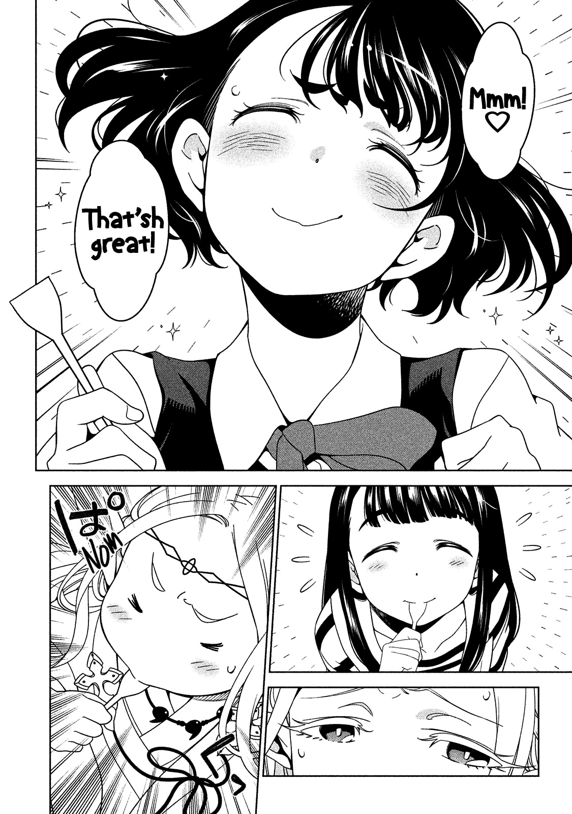 Edomae Elf Chapter 6 page 12 - Chapter 6: Let's Go to Monja Street
