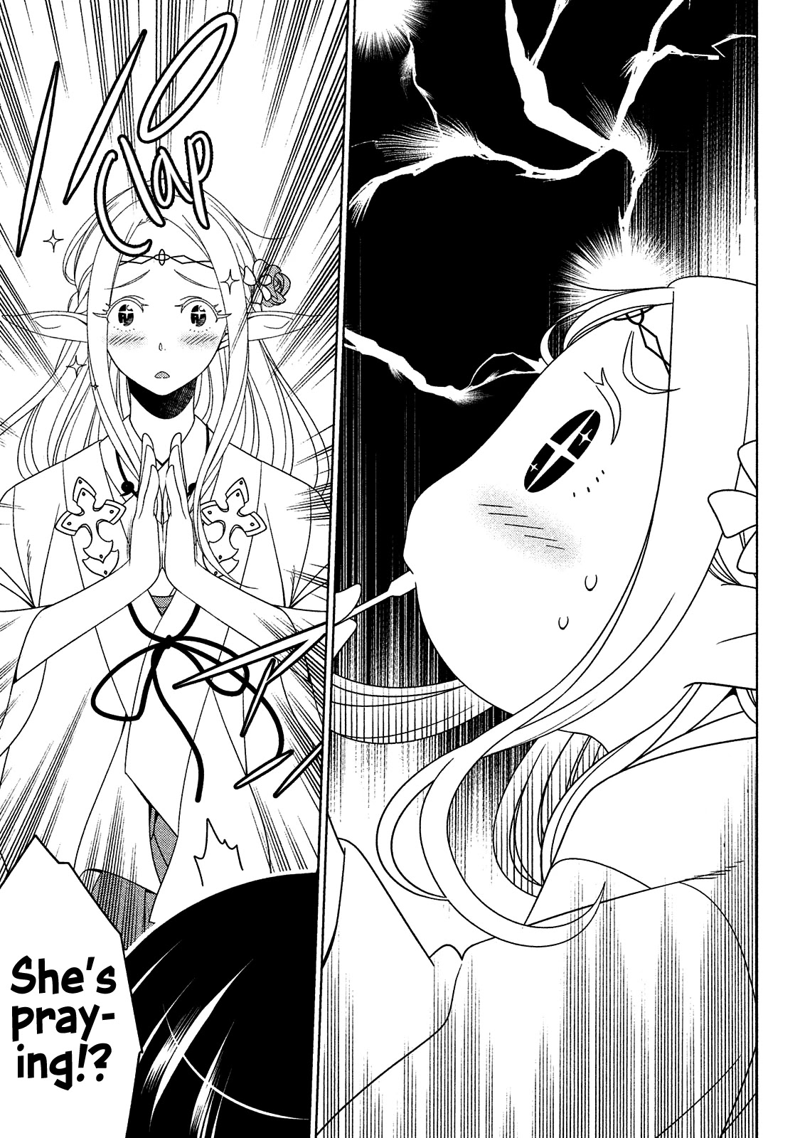 Edomae Elf Chapter 6 page 13 - Chapter 6: Let's Go to Monja Street