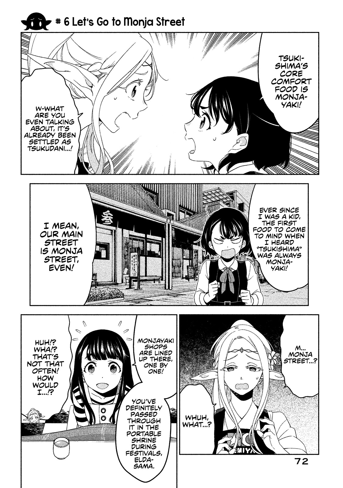 Edomae Elf Chapter 6 page 2 - Chapter 6: Let's Go to Monja Street