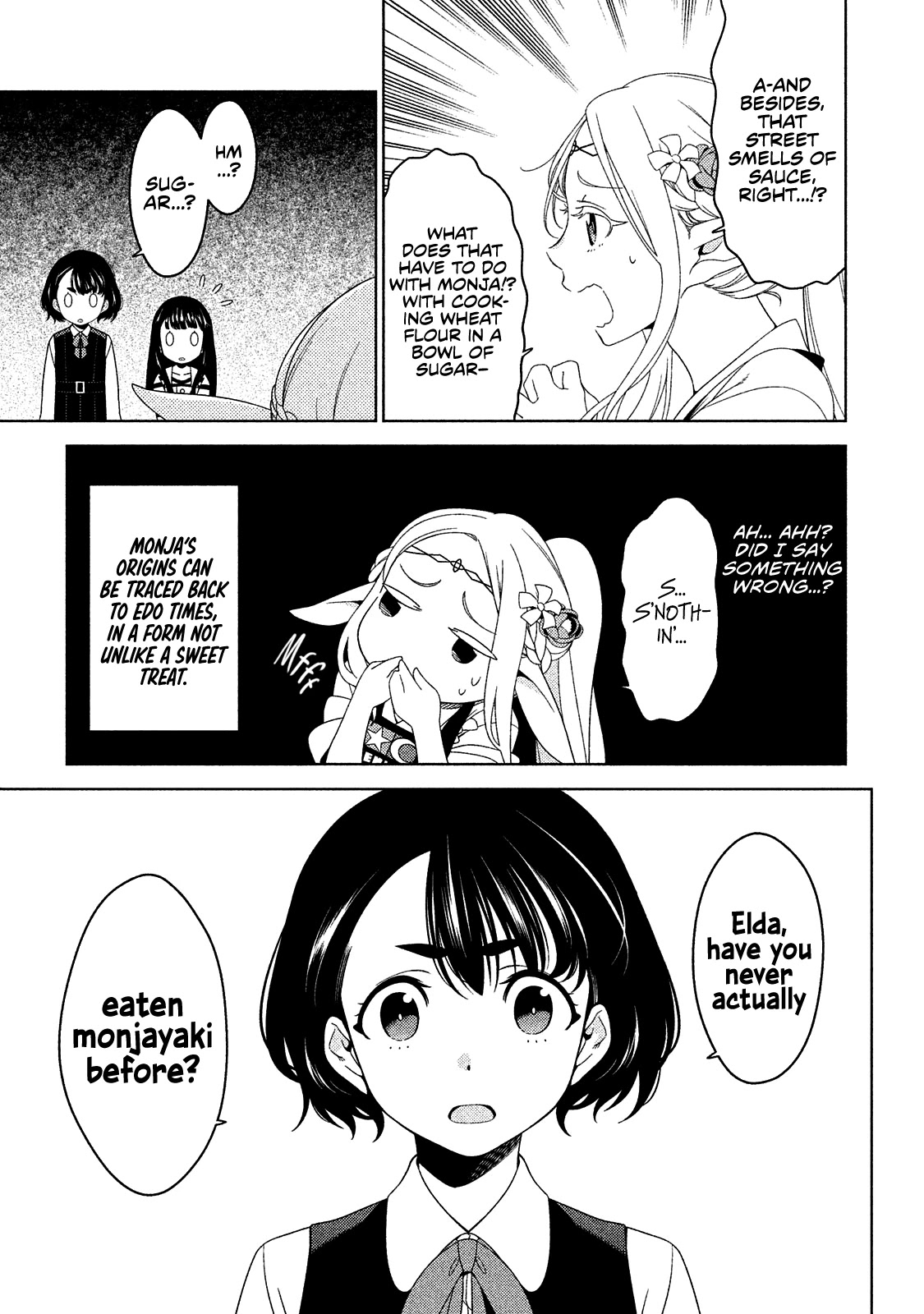 Edomae Elf Chapter 6 page 3 - Chapter 6: Let's Go to Monja Street