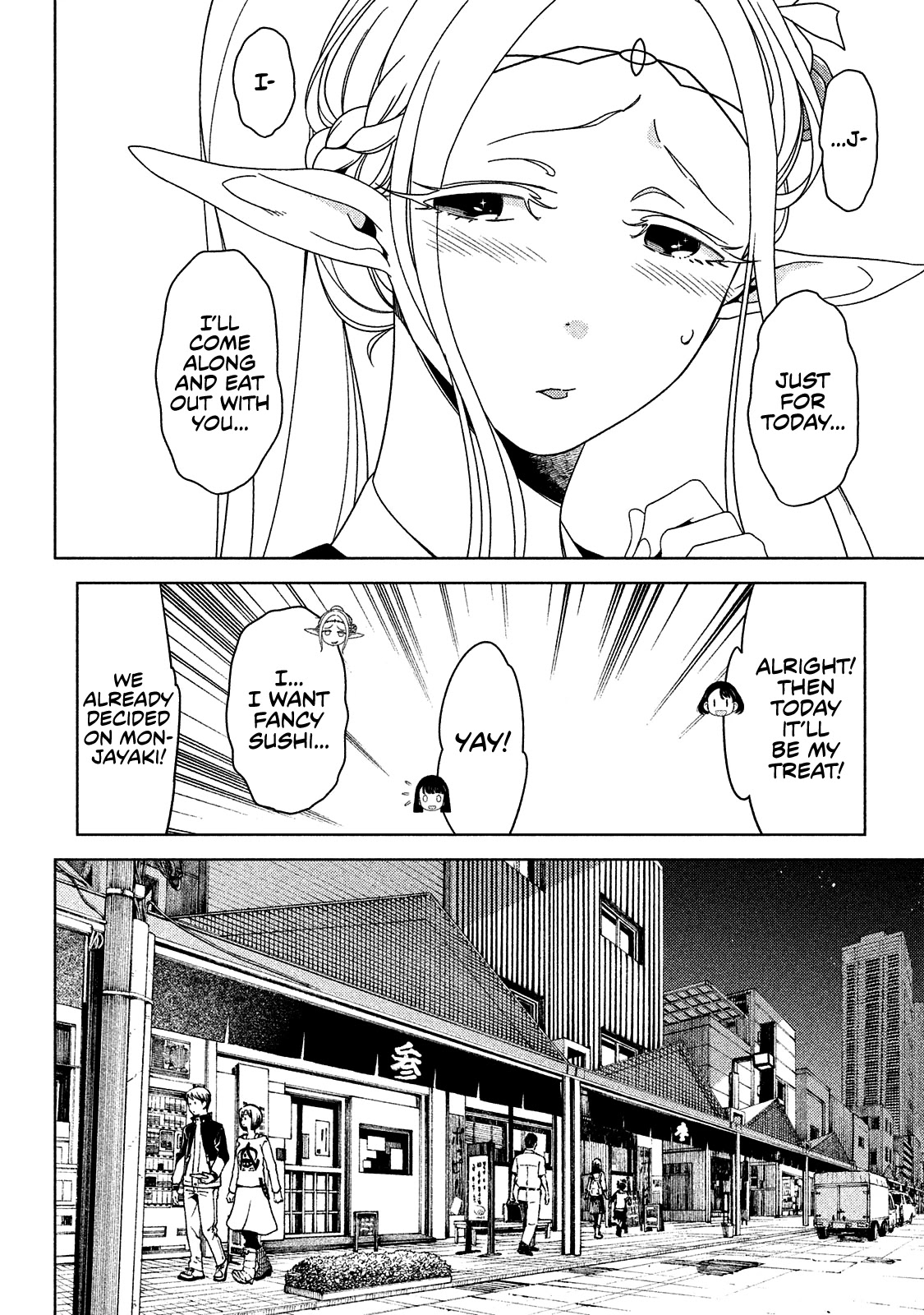 Edomae Elf Chapter 6 page 8 - Chapter 6: Let's Go to Monja Street