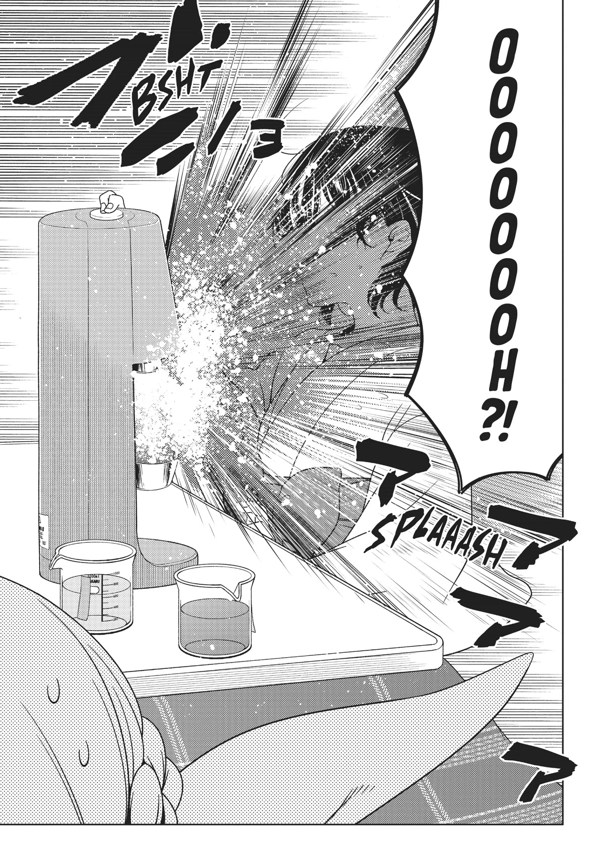 Edomae Elf Chapter 60 page 4 - Chapter 60