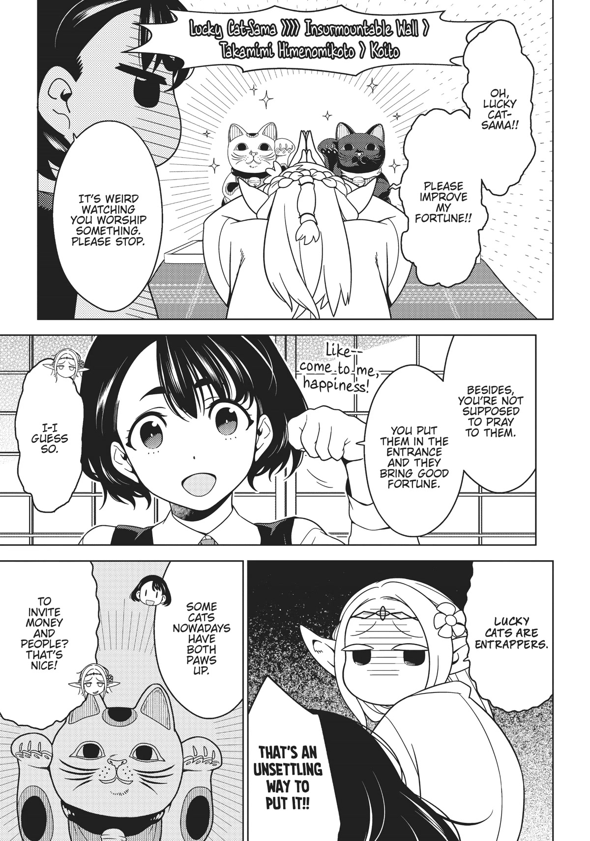 Edomae Elf Chapter 62 page 3 - Chapter 62