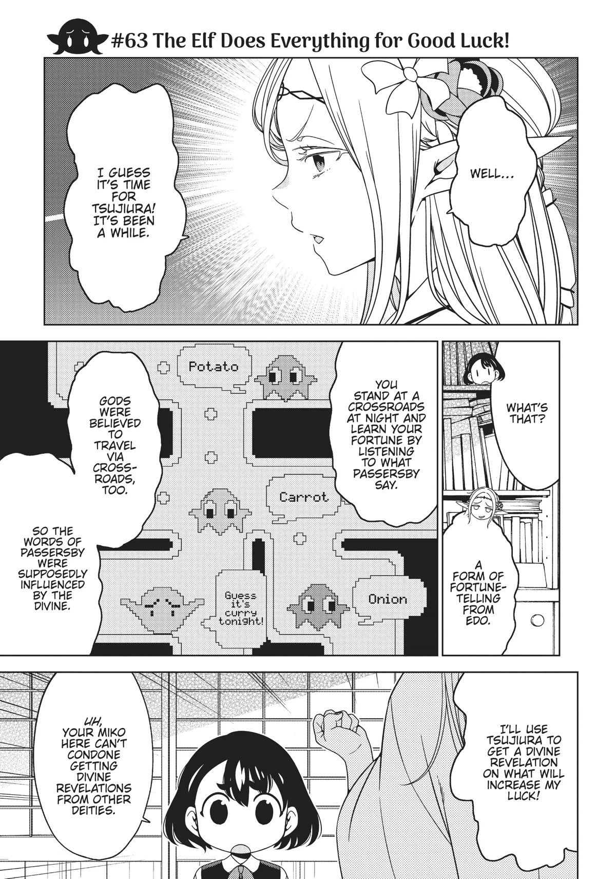 Edomae Elf Chapter 63 page 1 - Chapter 63