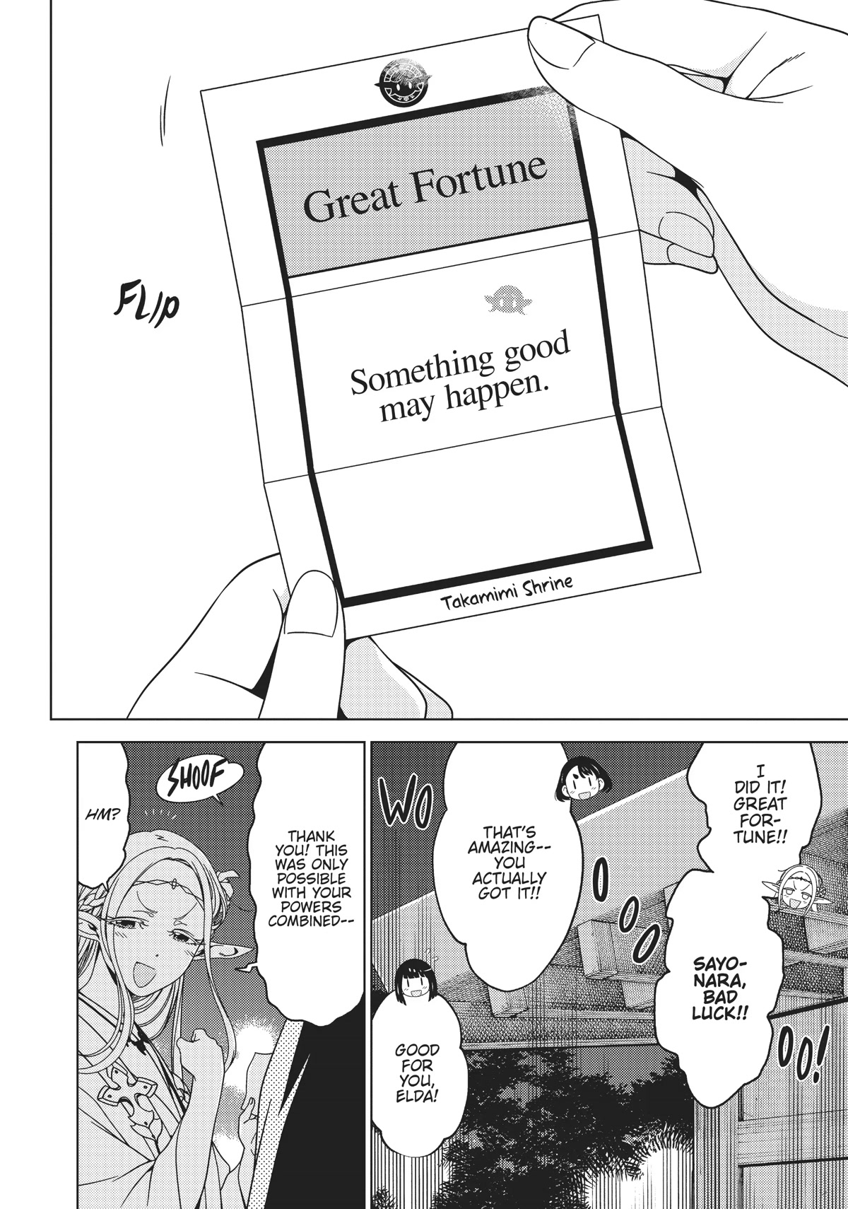 Edomae Elf Chapter 63 page 12 - Chapter 63
