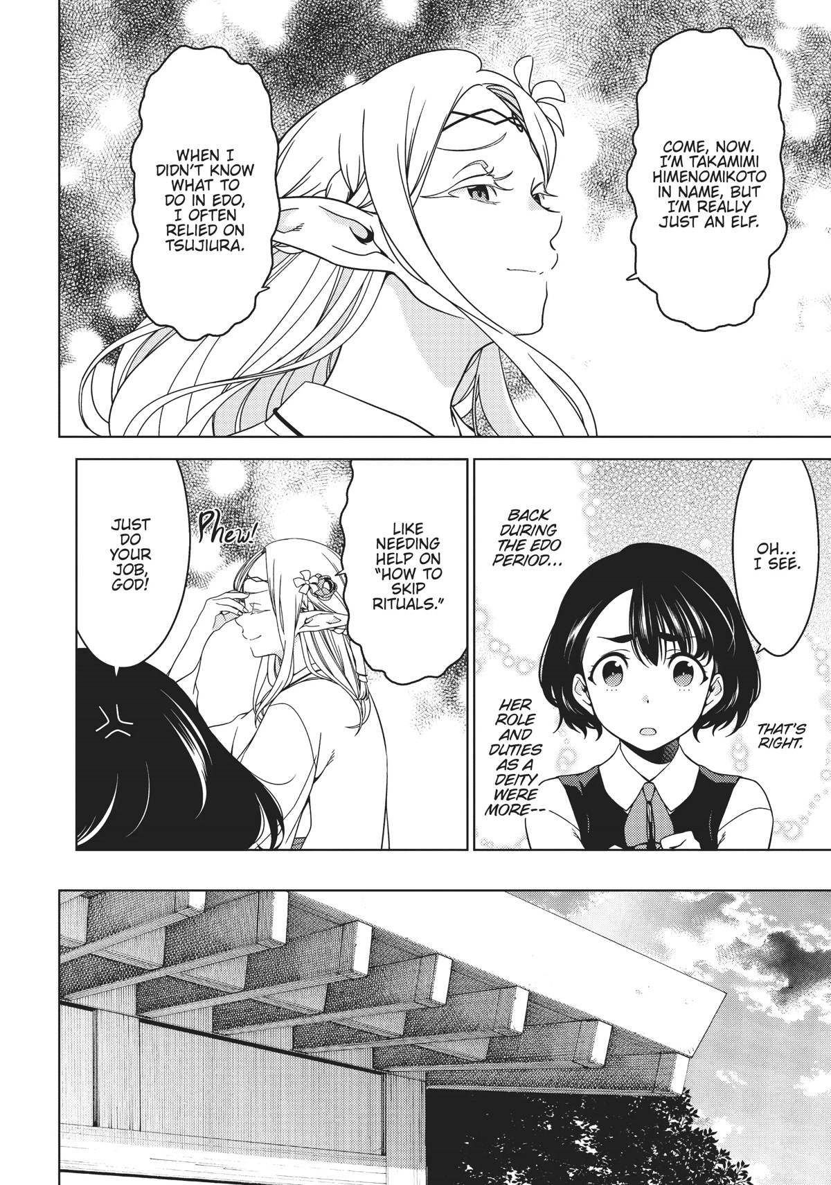 Edomae Elf Chapter 63 page 2 - Chapter 63