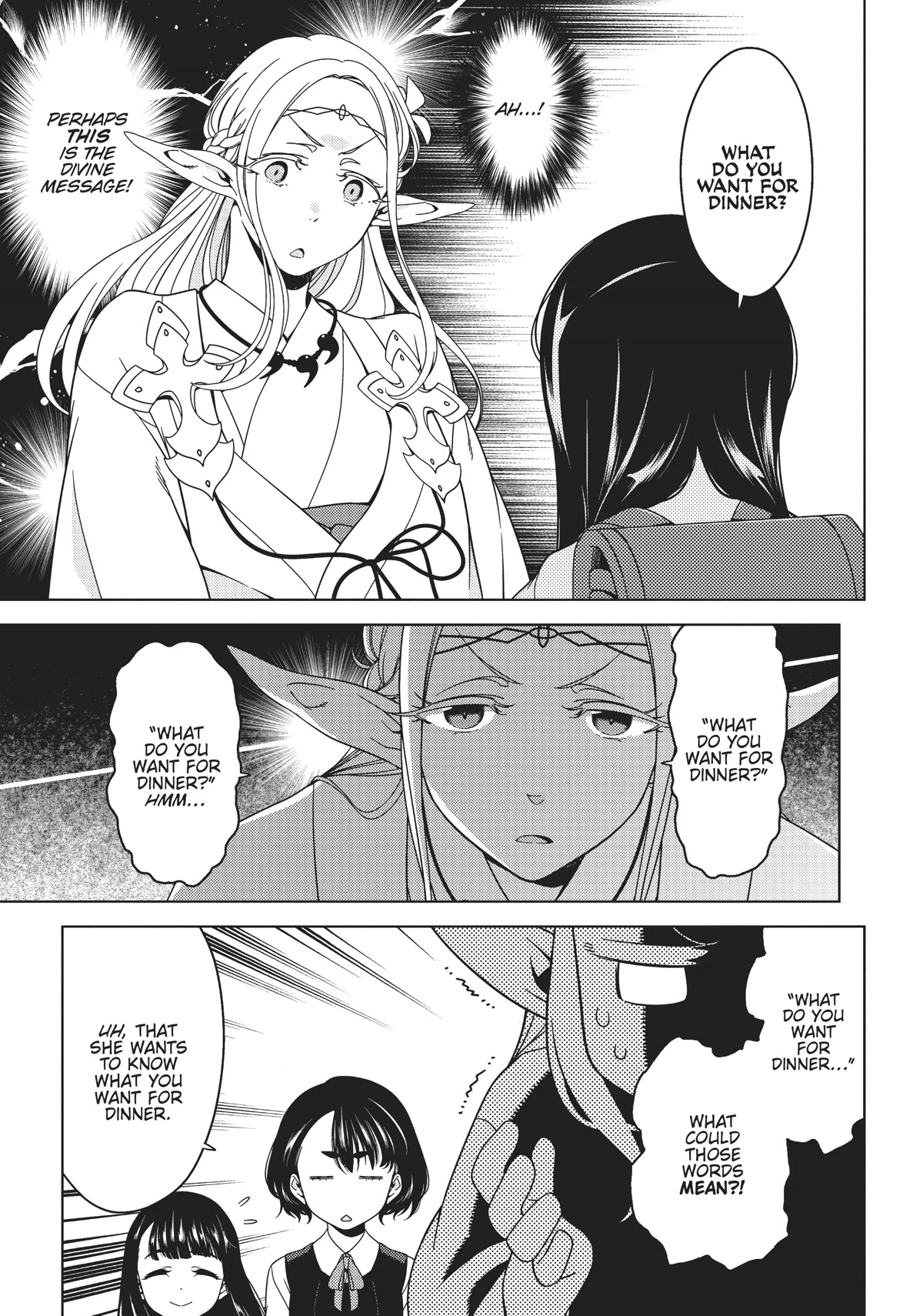 Edomae Elf Chapter 63 page 5 - Chapter 63