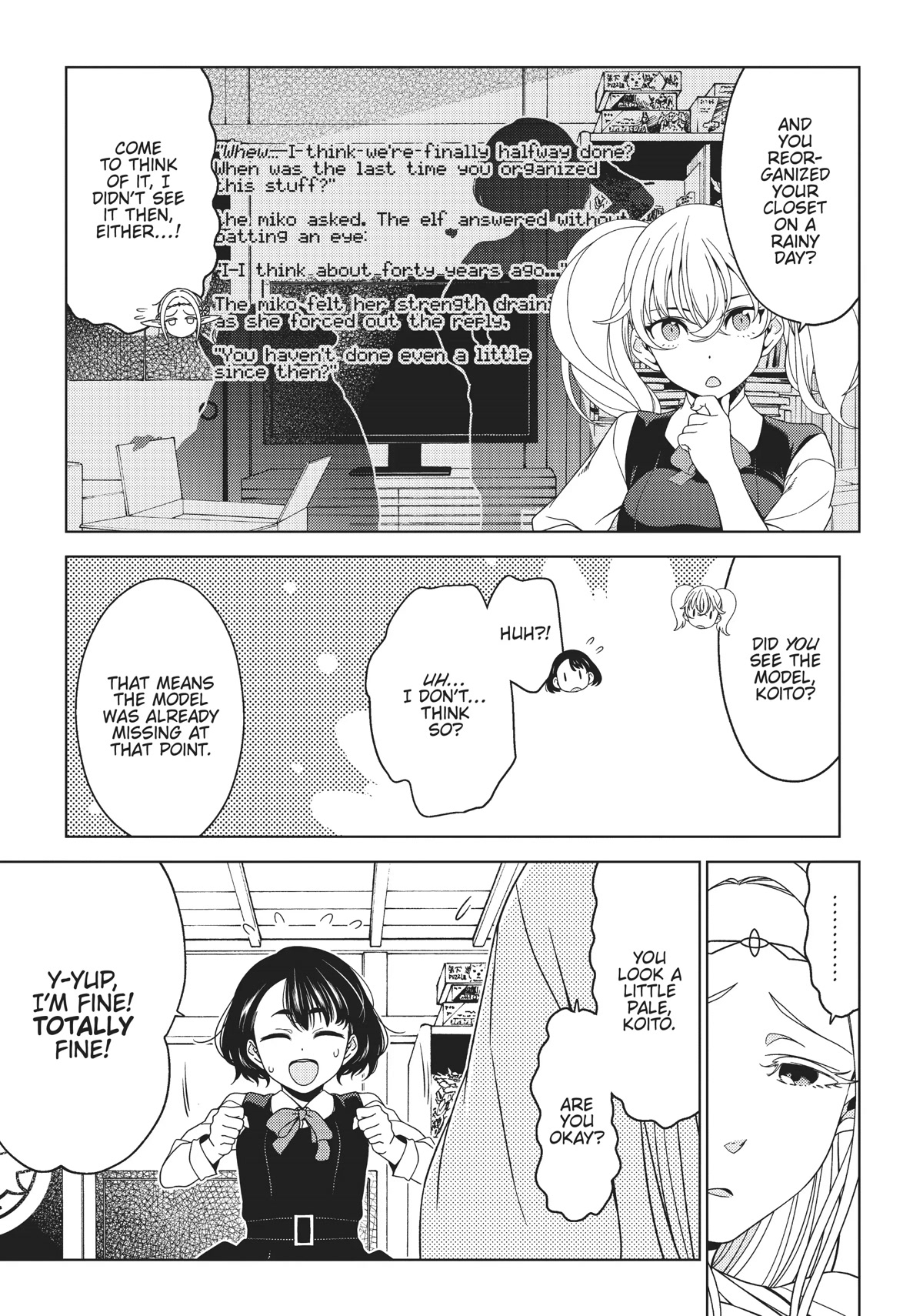 Edomae Elf Chapter 65 page 3 - Chapter 65
