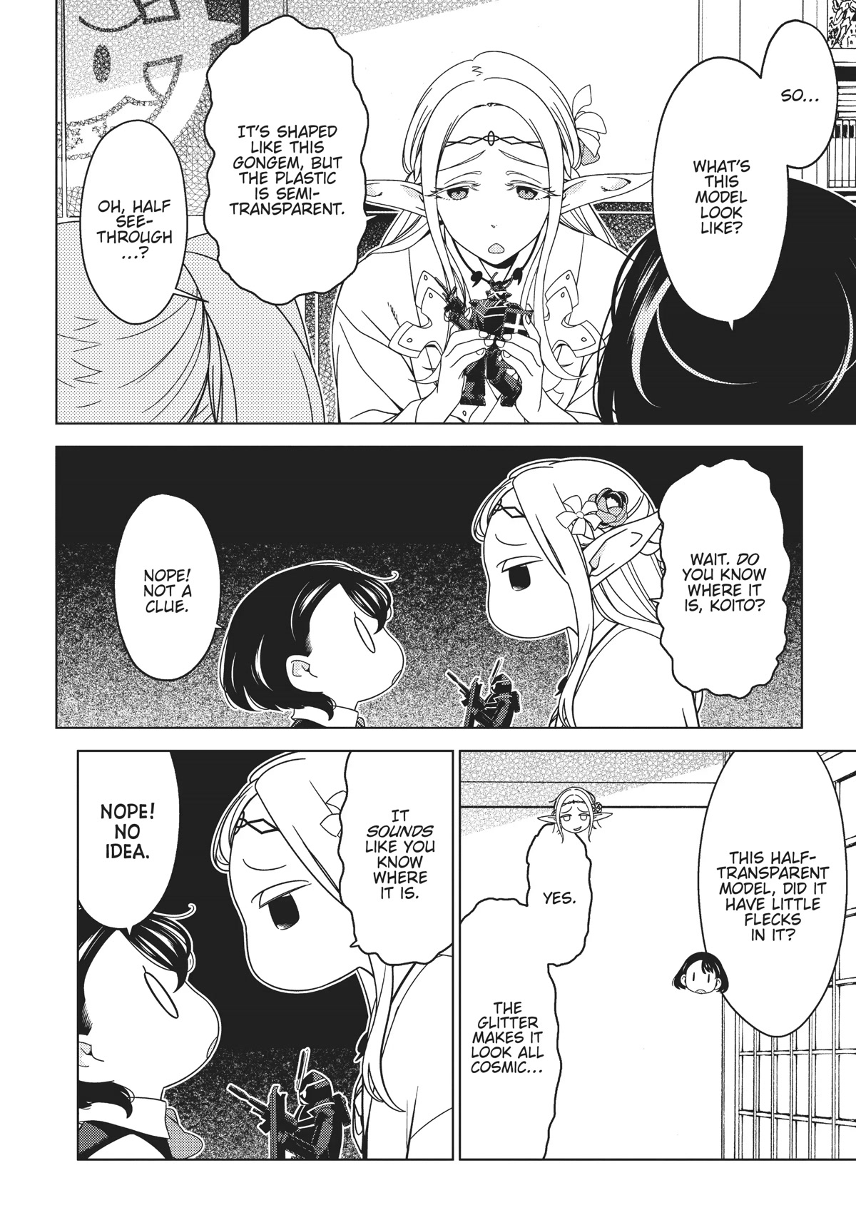 Edomae Elf Chapter 65 page 4 - Chapter 65