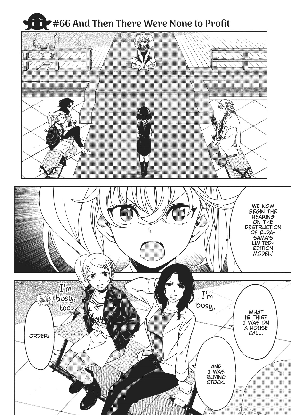 Edomae Elf Chapter 66 page 1 - Chapter 66