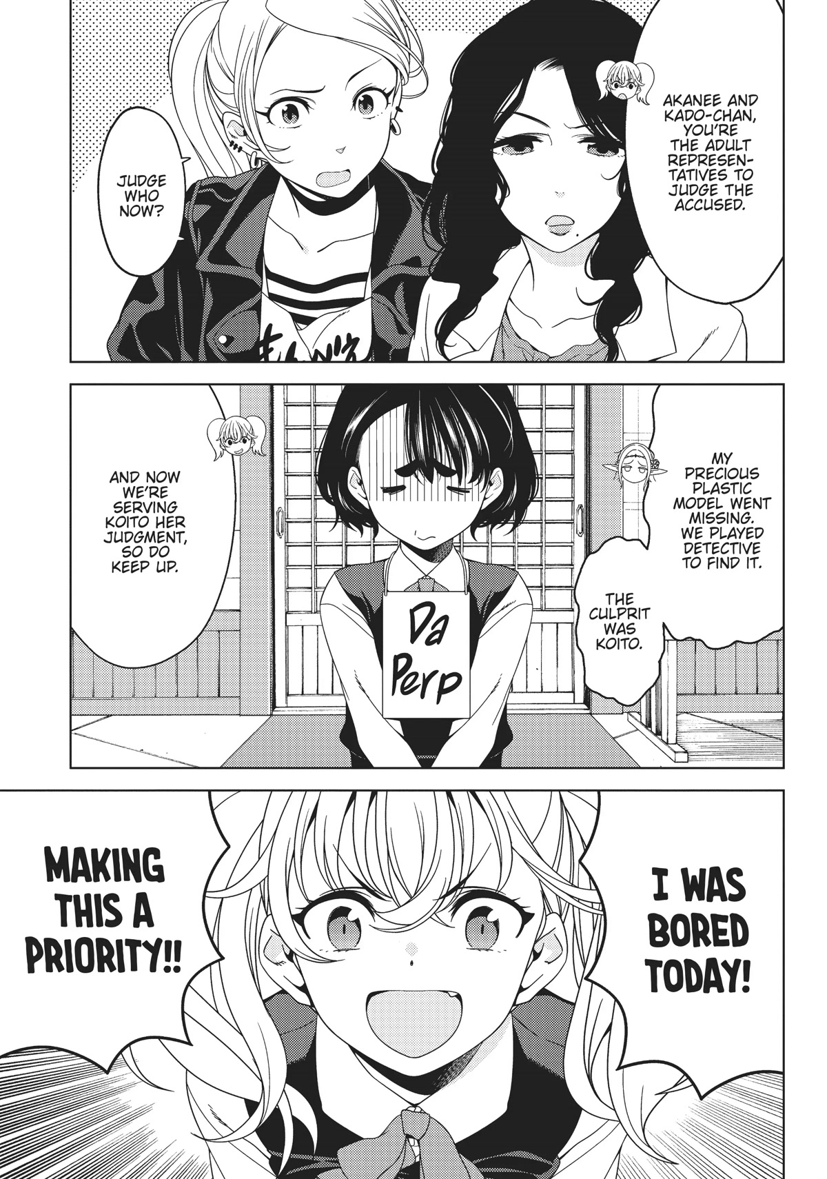 Edomae Elf Chapter 66 page 2 - Chapter 66