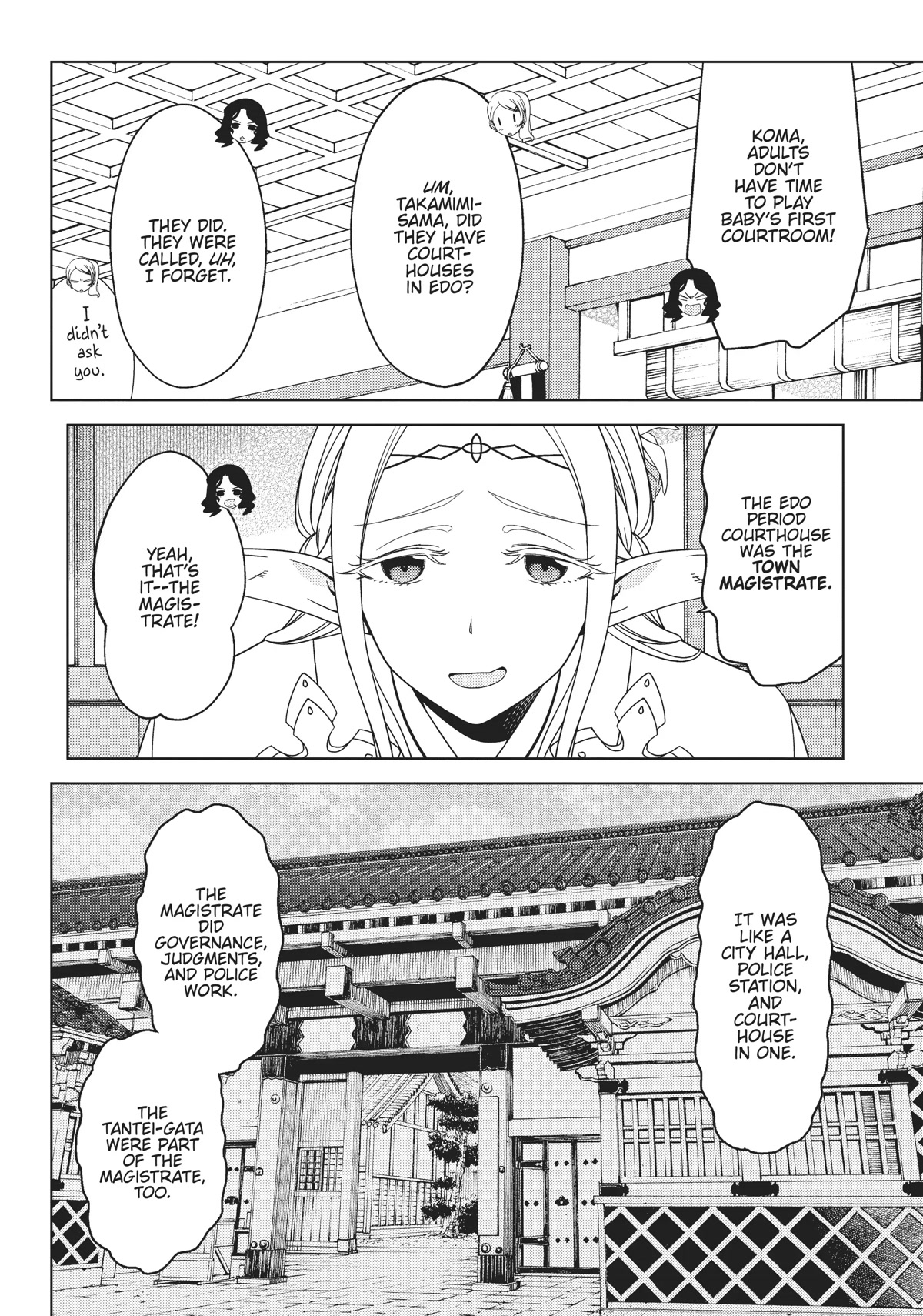 Edomae Elf Chapter 66 page 3 - Chapter 66