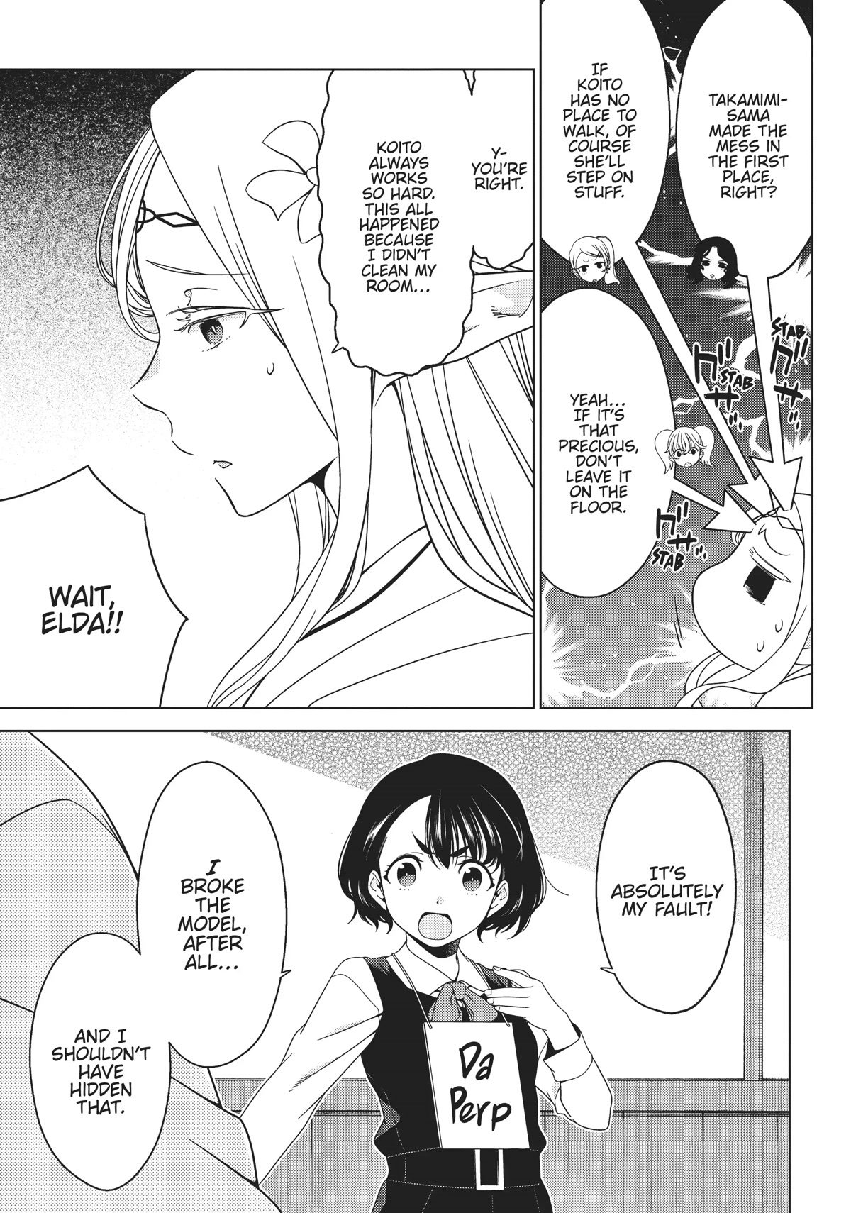 Edomae Elf Chapter 66 page 6 - Chapter 66