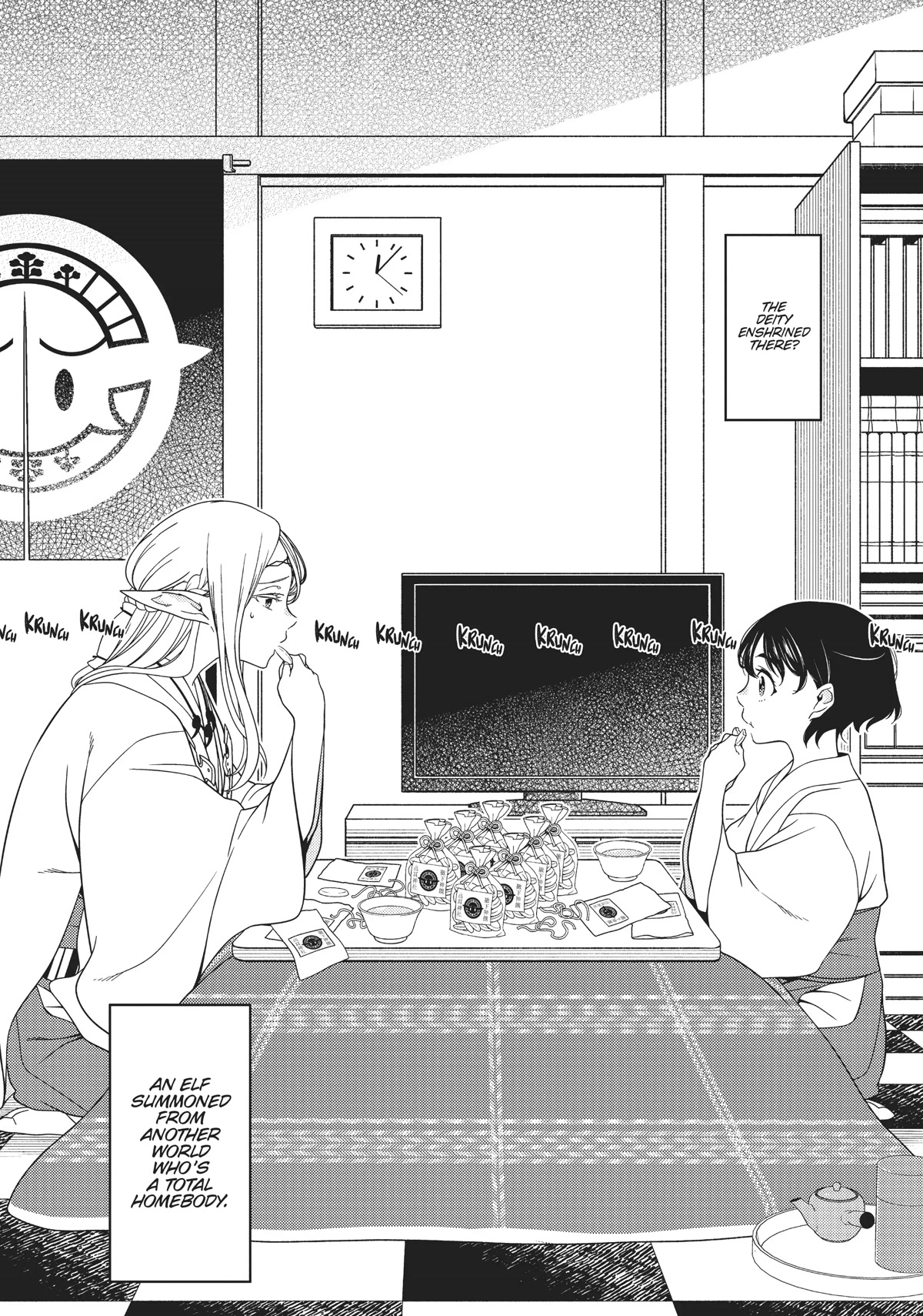 Edomae Elf Chapter 67 page 2 - Chapter 67