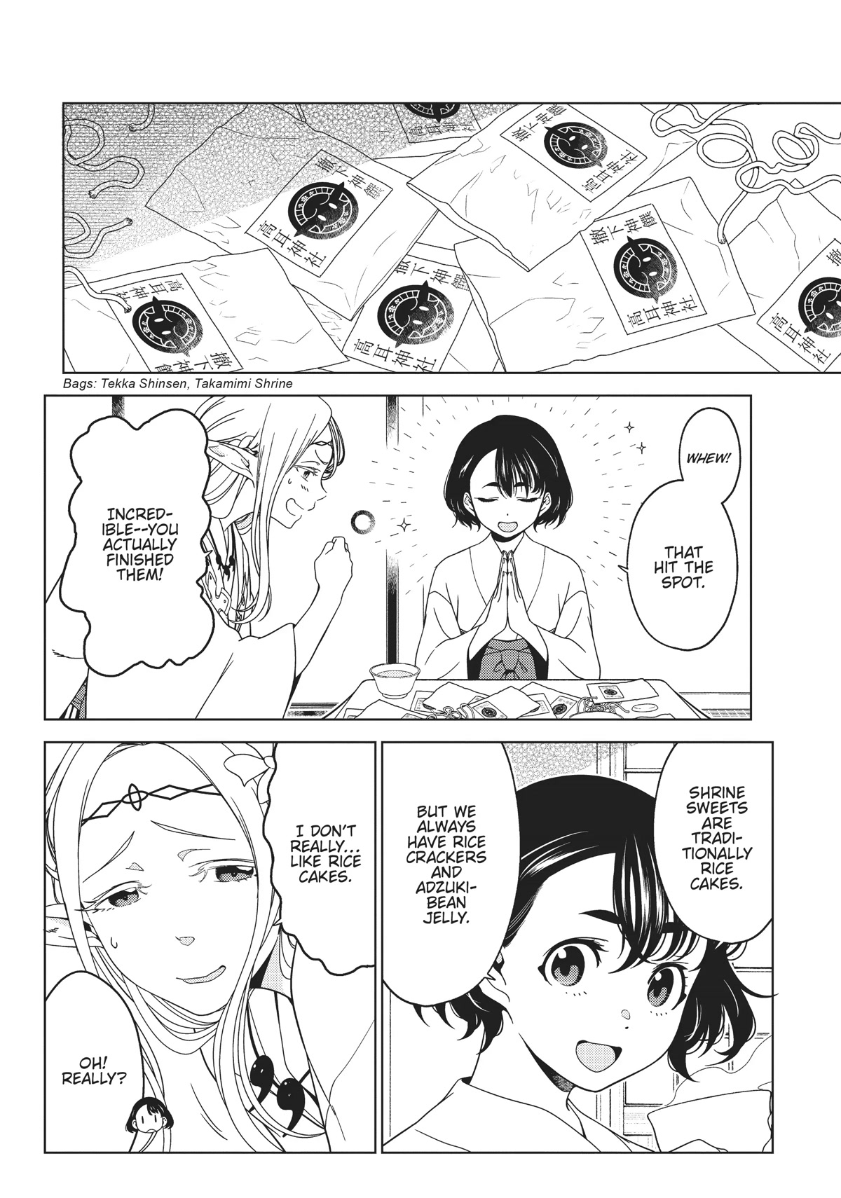 Edomae Elf Chapter 67 page 4 - Chapter 67