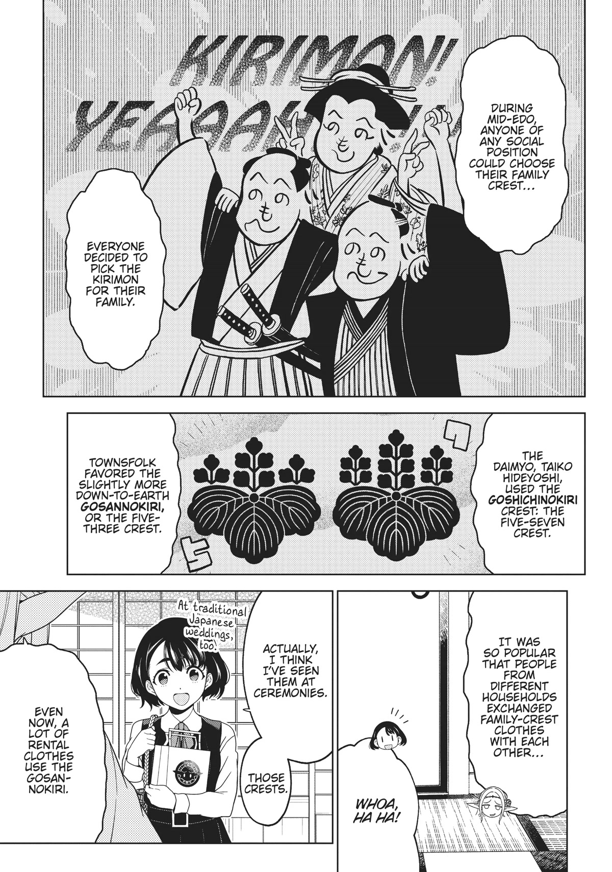 Edomae Elf Chapter 68 page 3 - Chapter 68