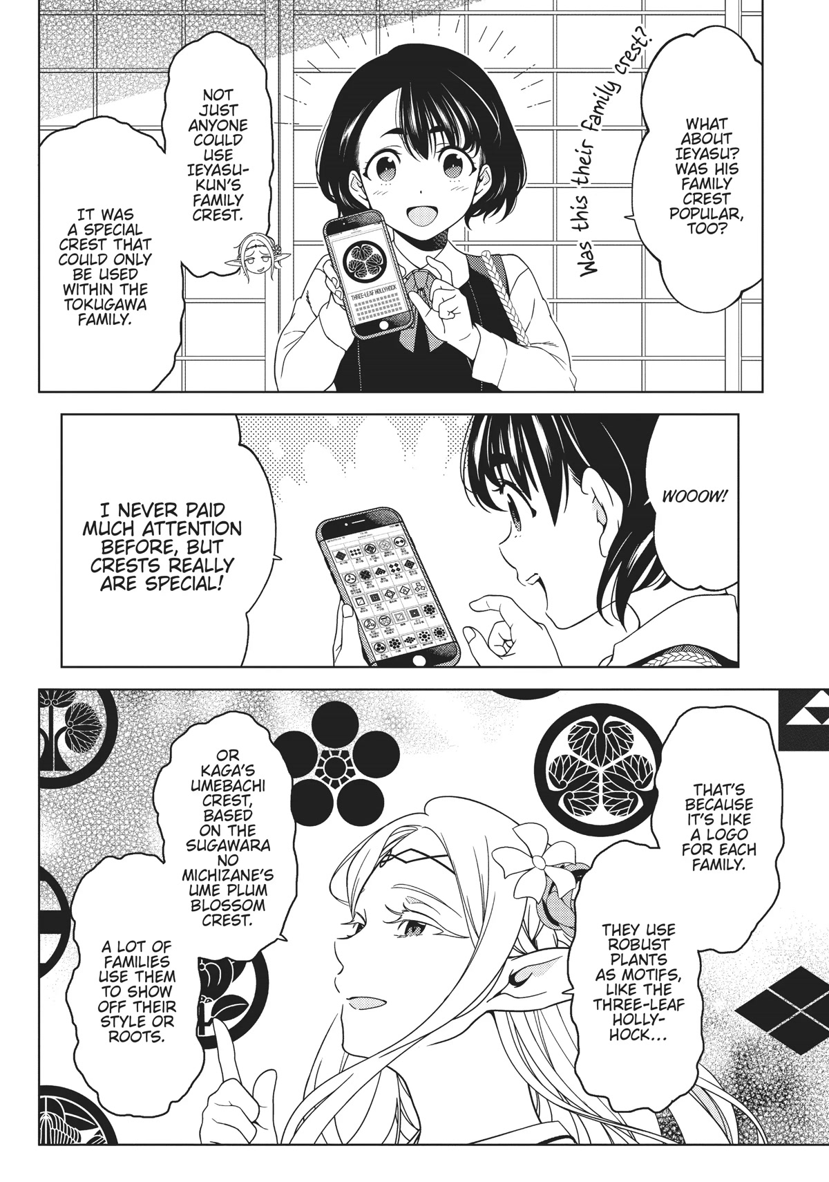Edomae Elf Chapter 68 page 4 - Chapter 68