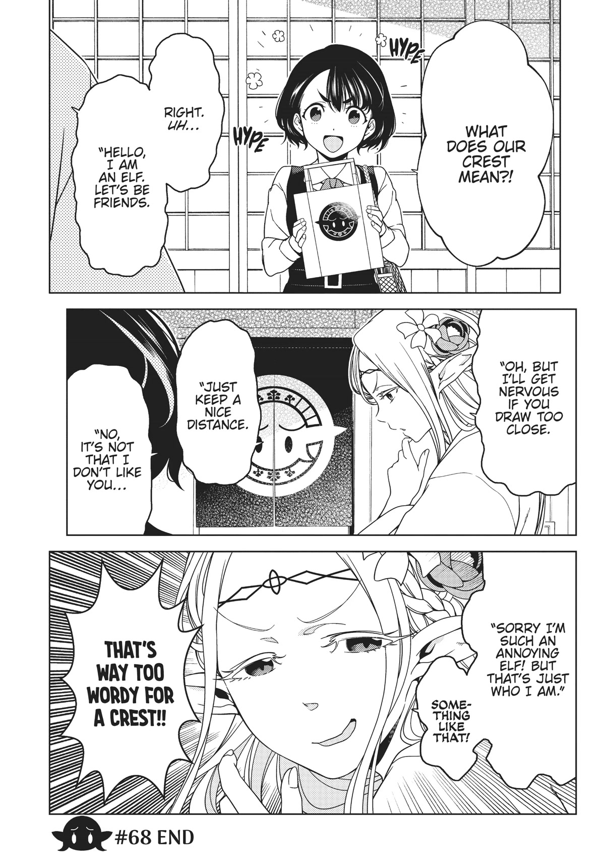 Edomae Elf Chapter 68 page 5 - Chapter 68