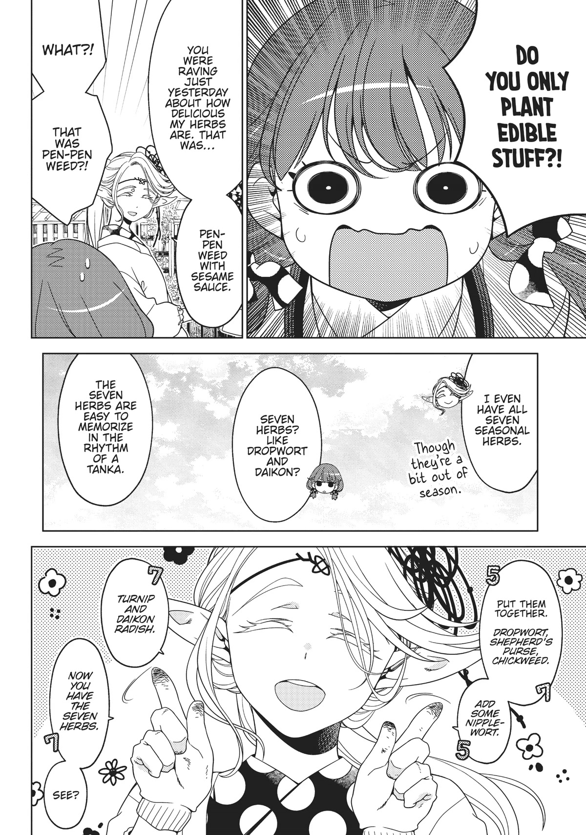 Edomae Elf Chapter 69.5 page 12 - Chapter 69.5