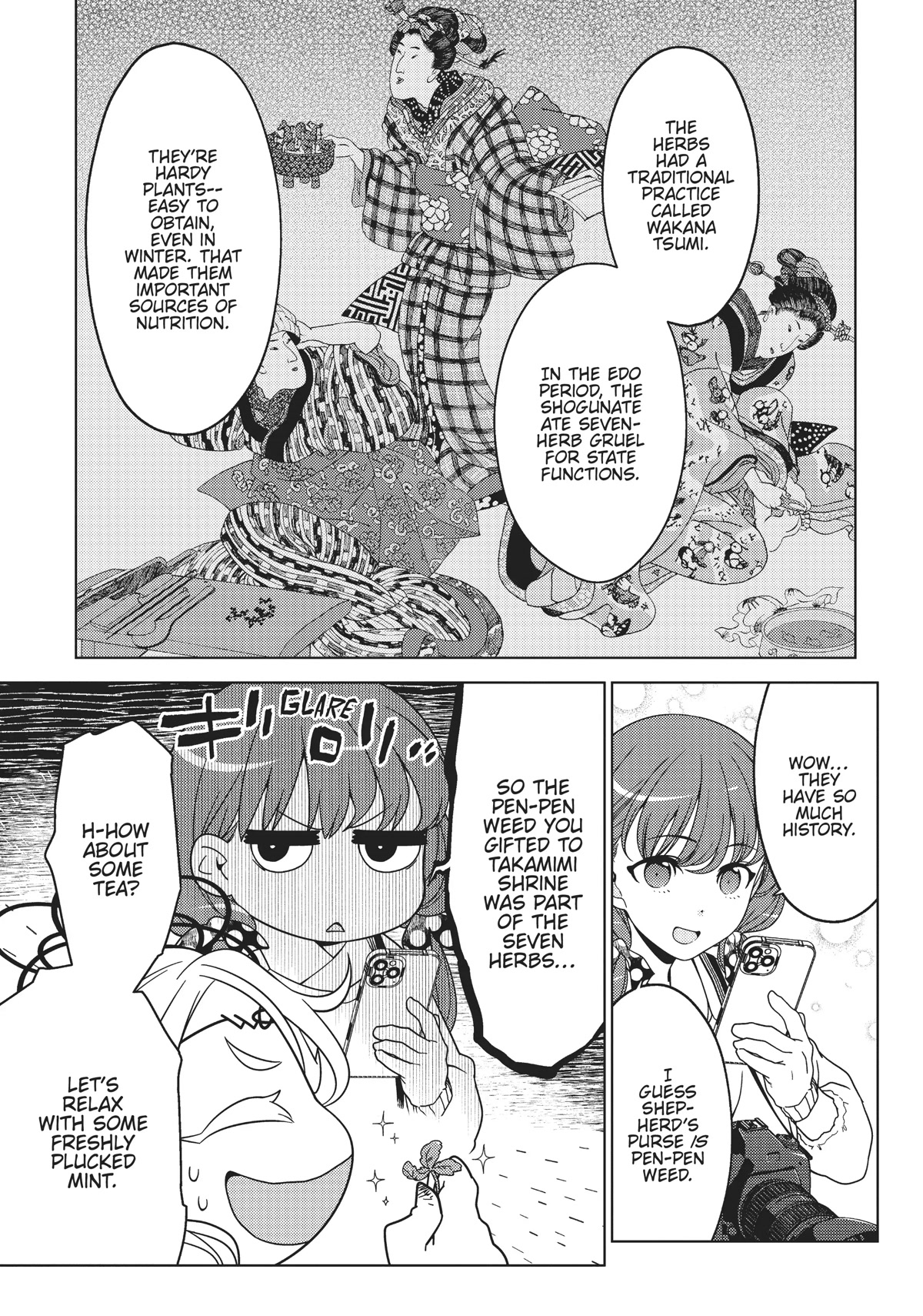 Edomae Elf Chapter 69.5 page 13 - Chapter 69.5