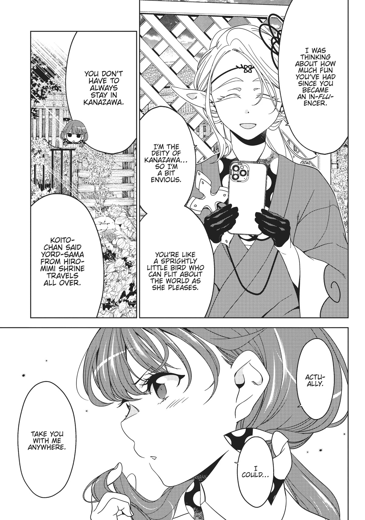 Edomae Elf Chapter 69.5 page 15 - Chapter 69.5