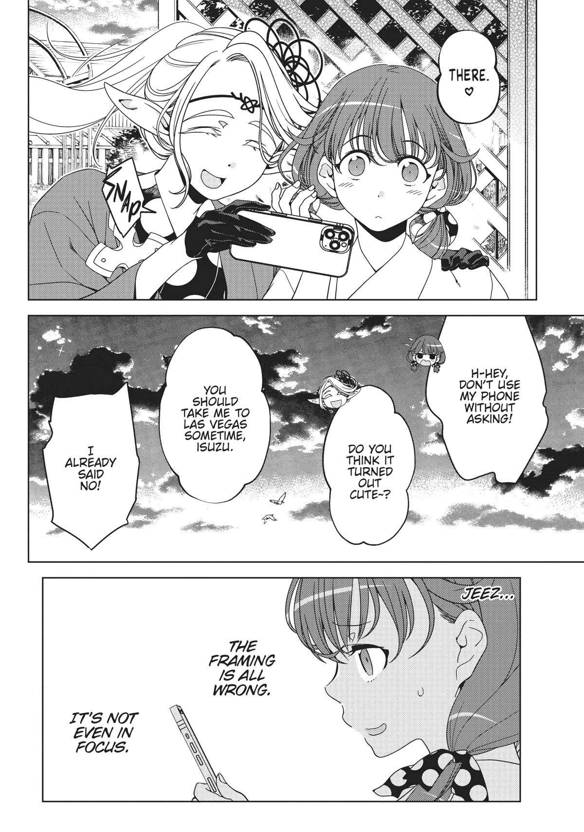 Edomae Elf Chapter 69.5 page 18 - Chapter 69.5