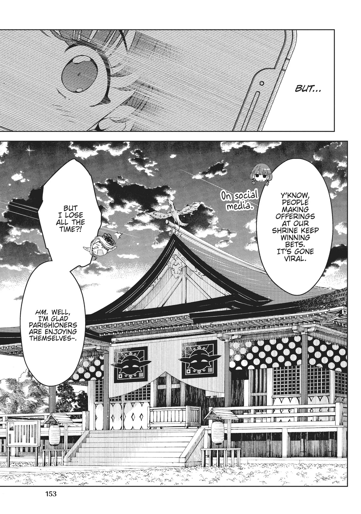Edomae Elf Chapter 69.5 page 19 - Chapter 69.5