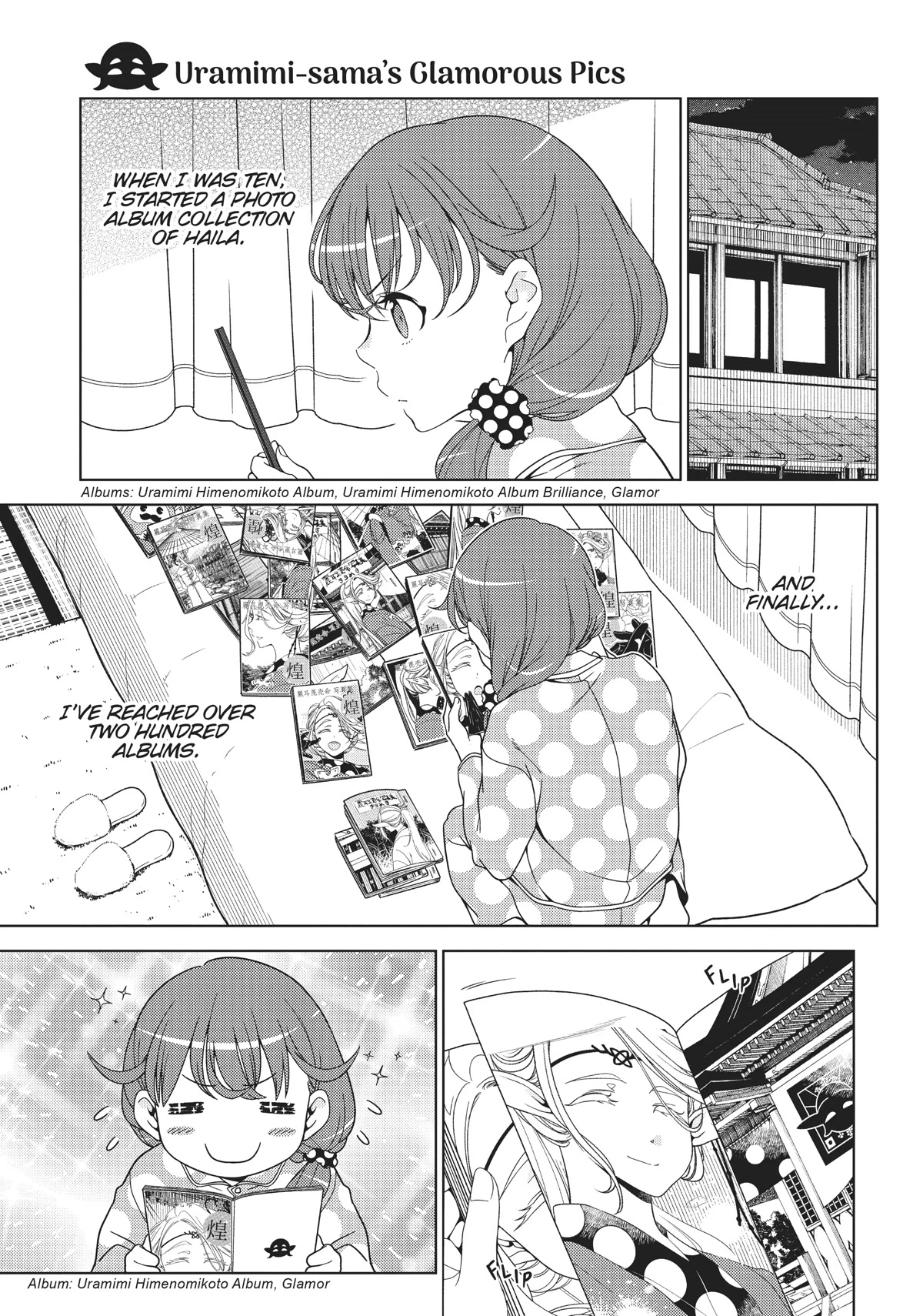 Edomae Elf Chapter 69.5 page 5 - Chapter 69.5