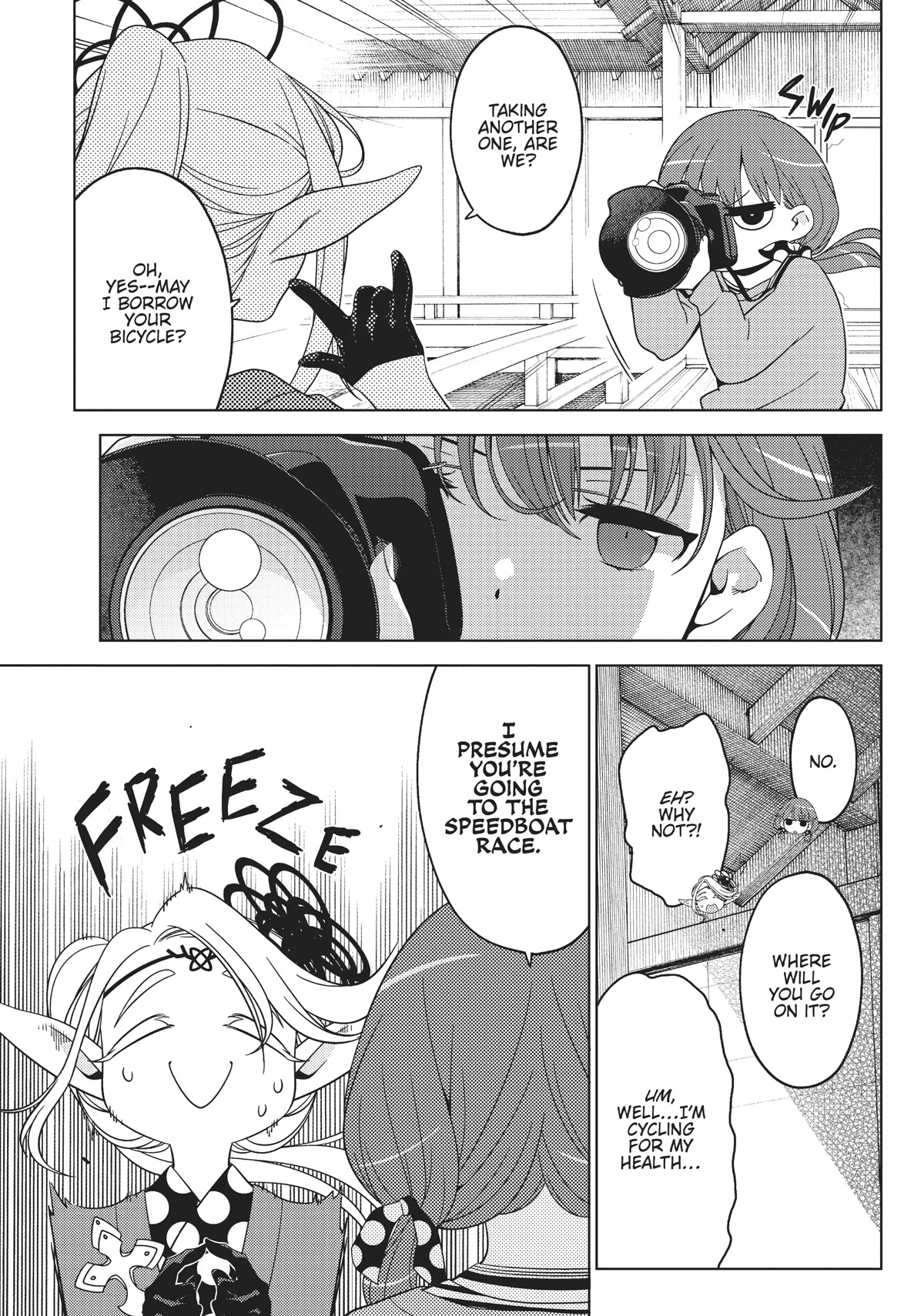 Edomae Elf Chapter 69.5 page 7 - Chapter 69.5