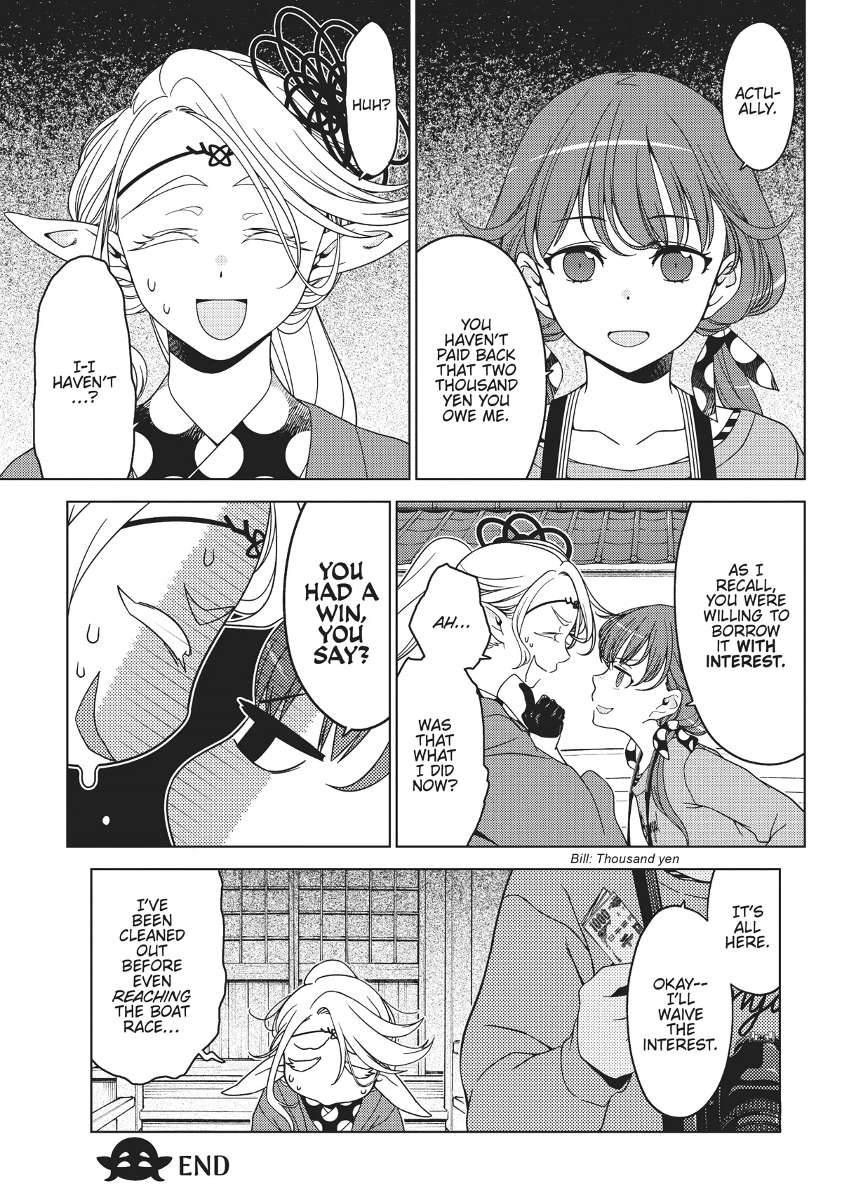 Edomae Elf Chapter 69.5 page 9 - Chapter 69.5