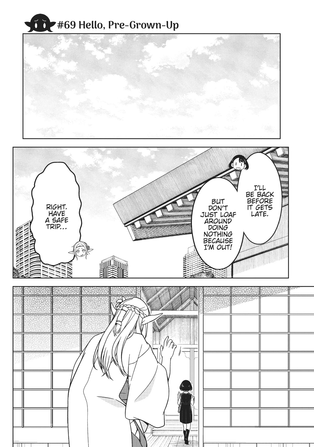 Edomae Elf Chapter 69 page 1 - Chapter 69
