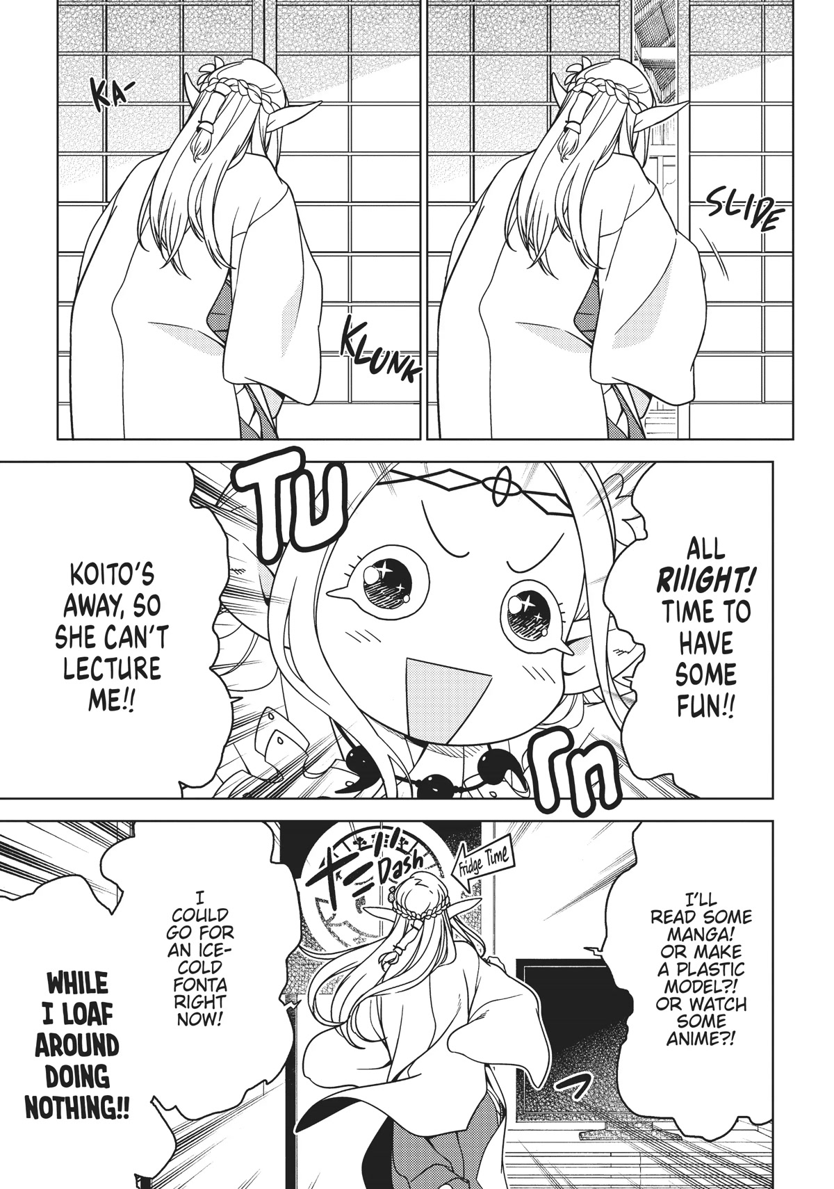 Edomae Elf Chapter 69 page 2 - Chapter 69
